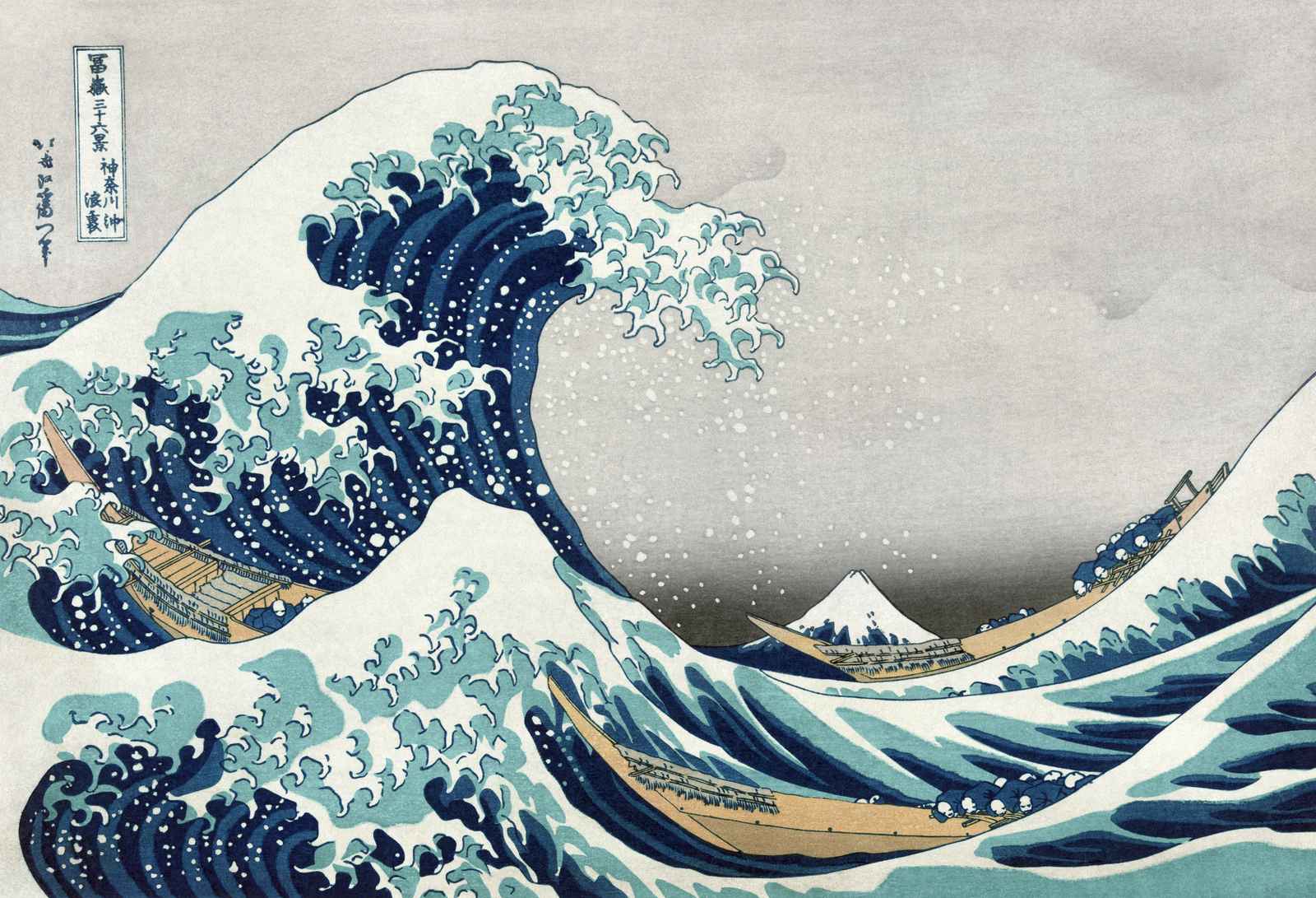 Iconic Wave & Fuji Wall Art | Japanese Art