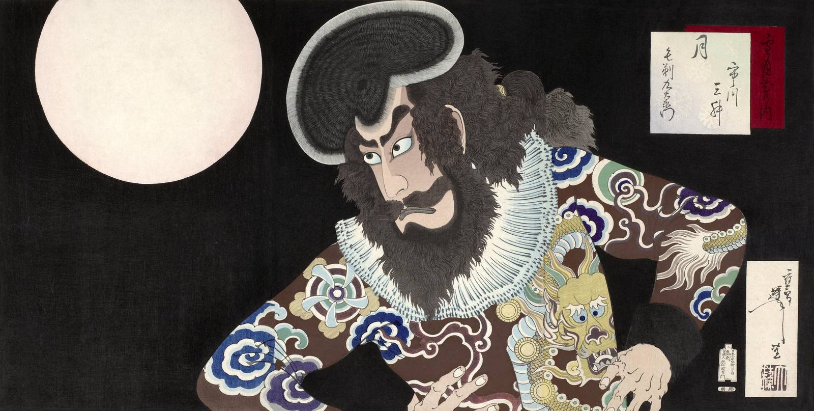 Kabuki Warrior Moonlit Drama Wall Art