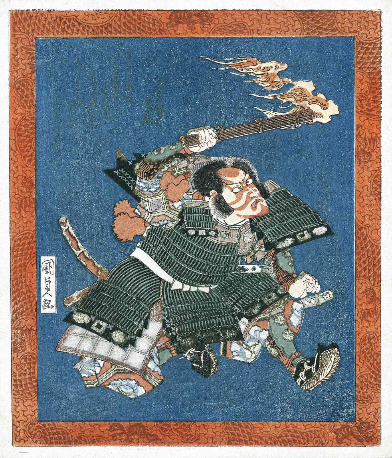 Samurai Warrior with Torch Wall Art