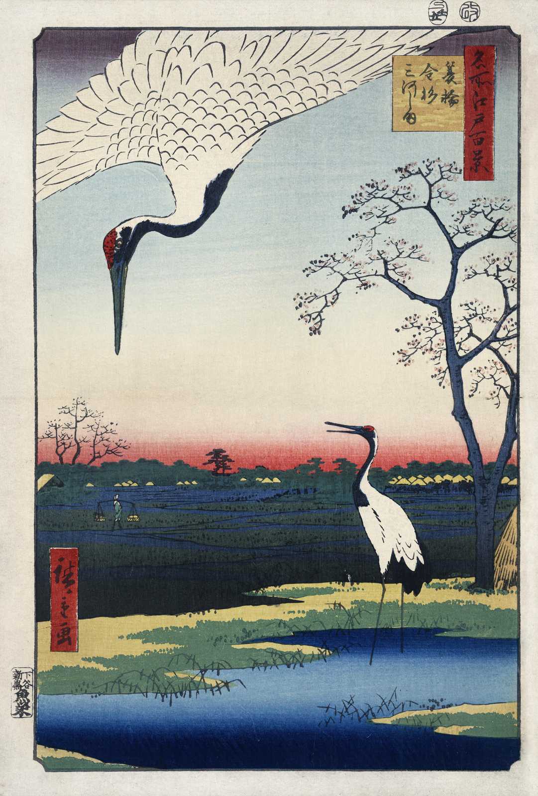 Elegant Cranes Japanese Ukiyo-e Wall Art
