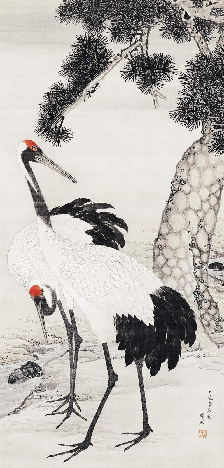 Serene Cranes & Pine Zen Art Wall Art