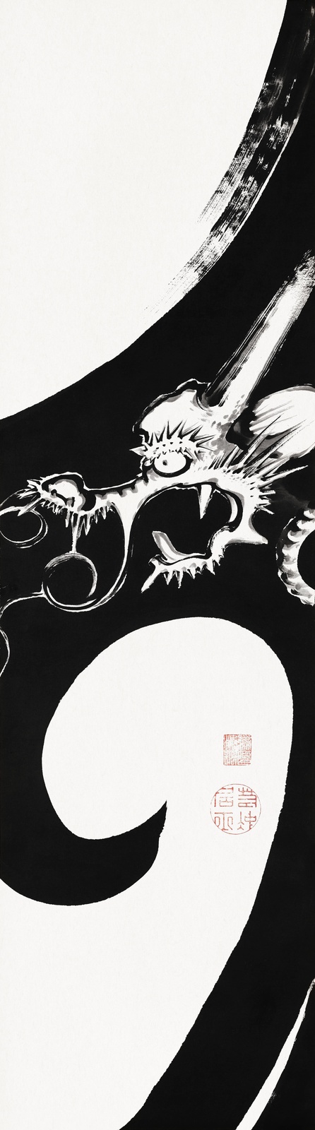 Bold Dragon Ink Painting Wall Art