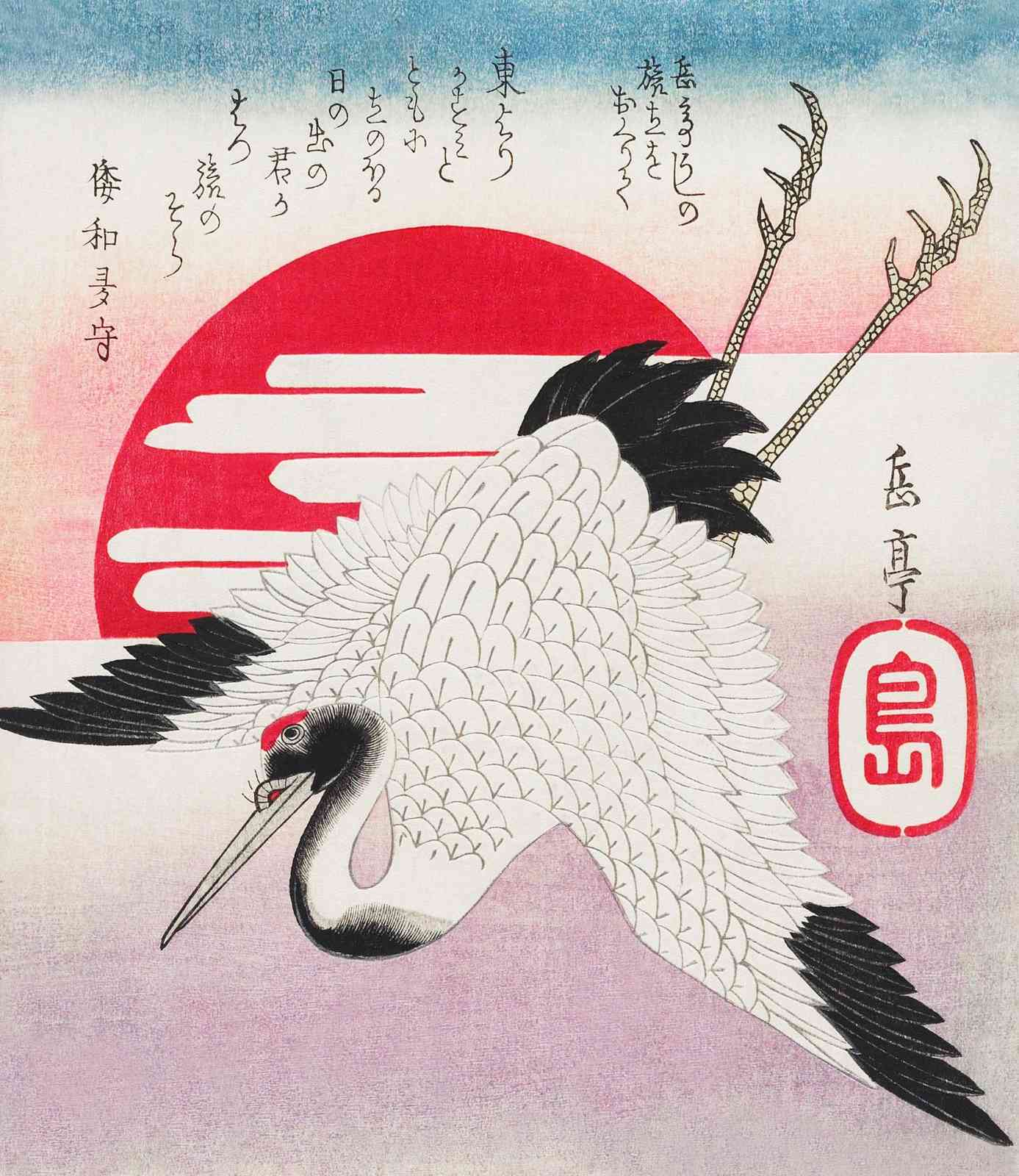 Elegant Crane Sunrise Japanese Art Wall Art