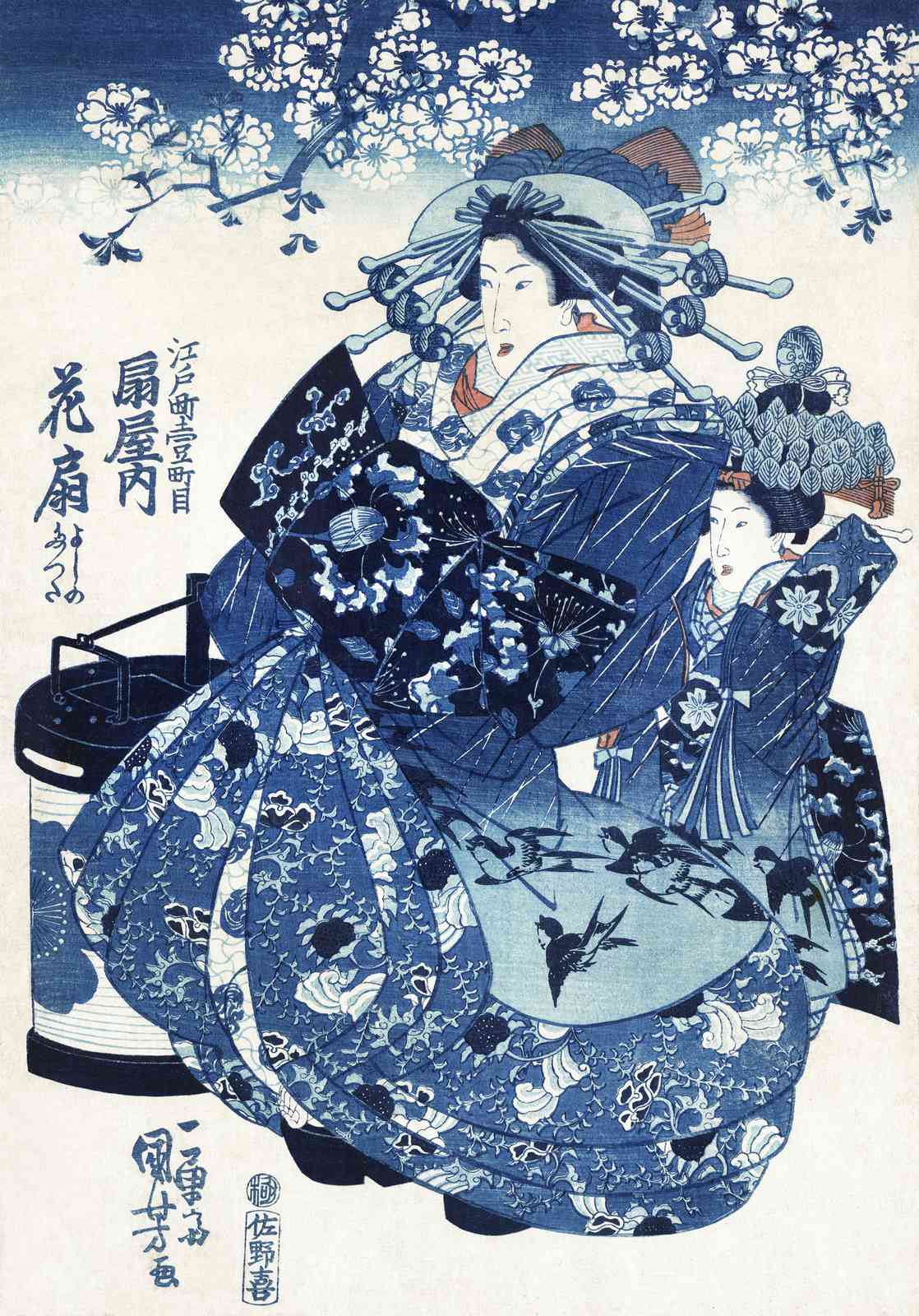 Elegant Geisha in Blue Kimono Wall Art