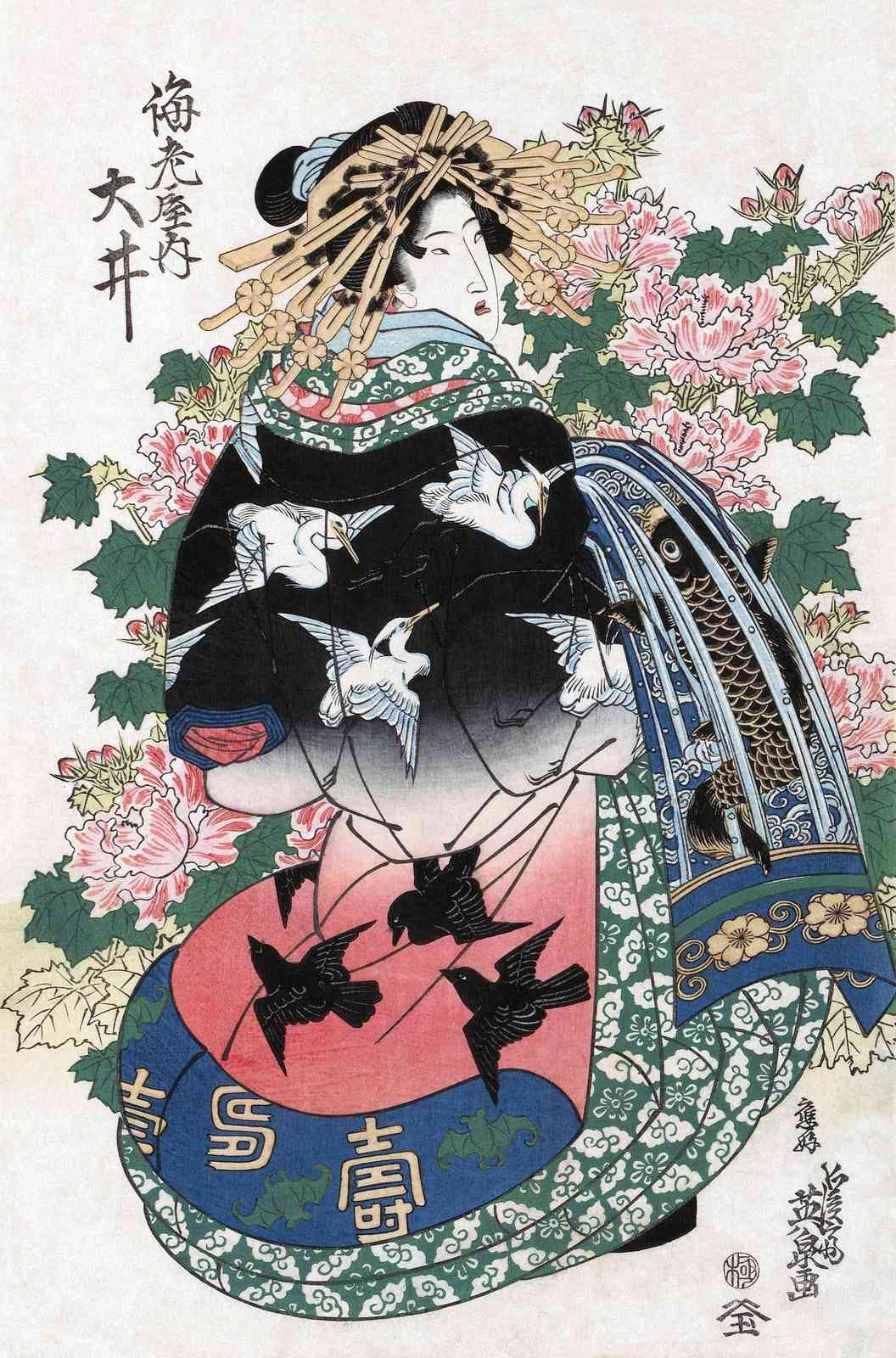 Vintage Japanese Woman Crane Blossom Wall Art