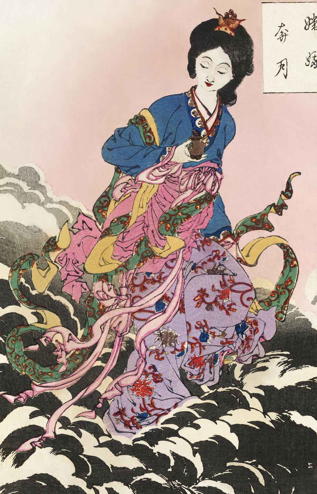 Elegant Japanese Woman Floating Wall Art