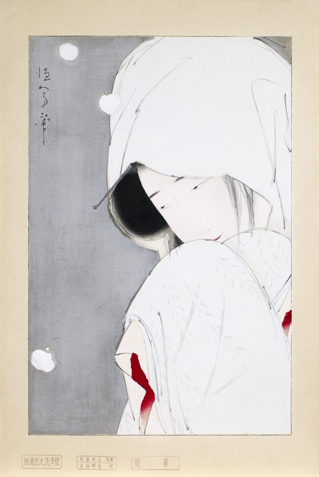 Serene Woman in Snow Japanese Art Wall Art