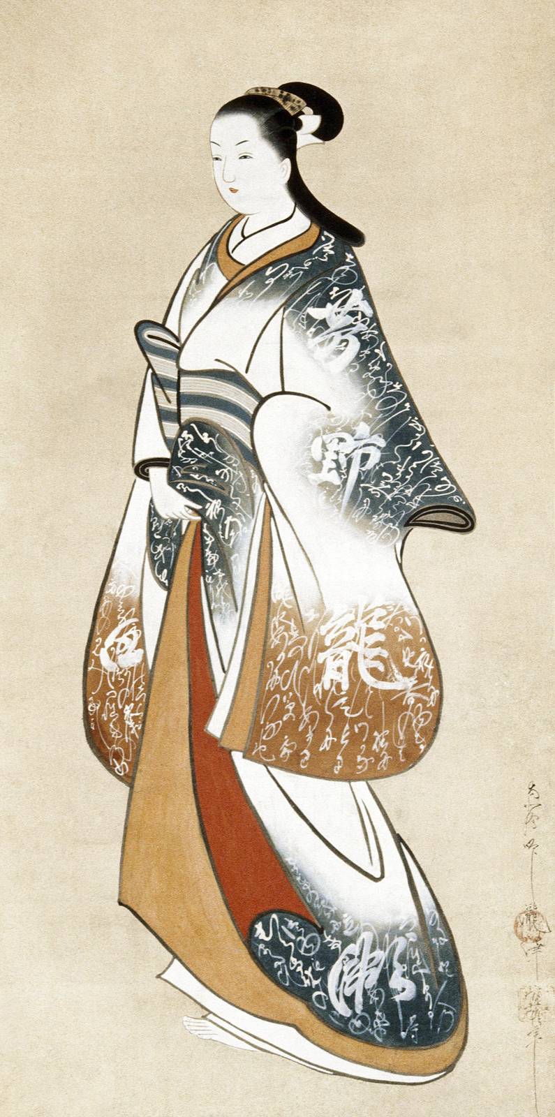 Elegant Geisha Wall Art - Japanese Woman Wall Art