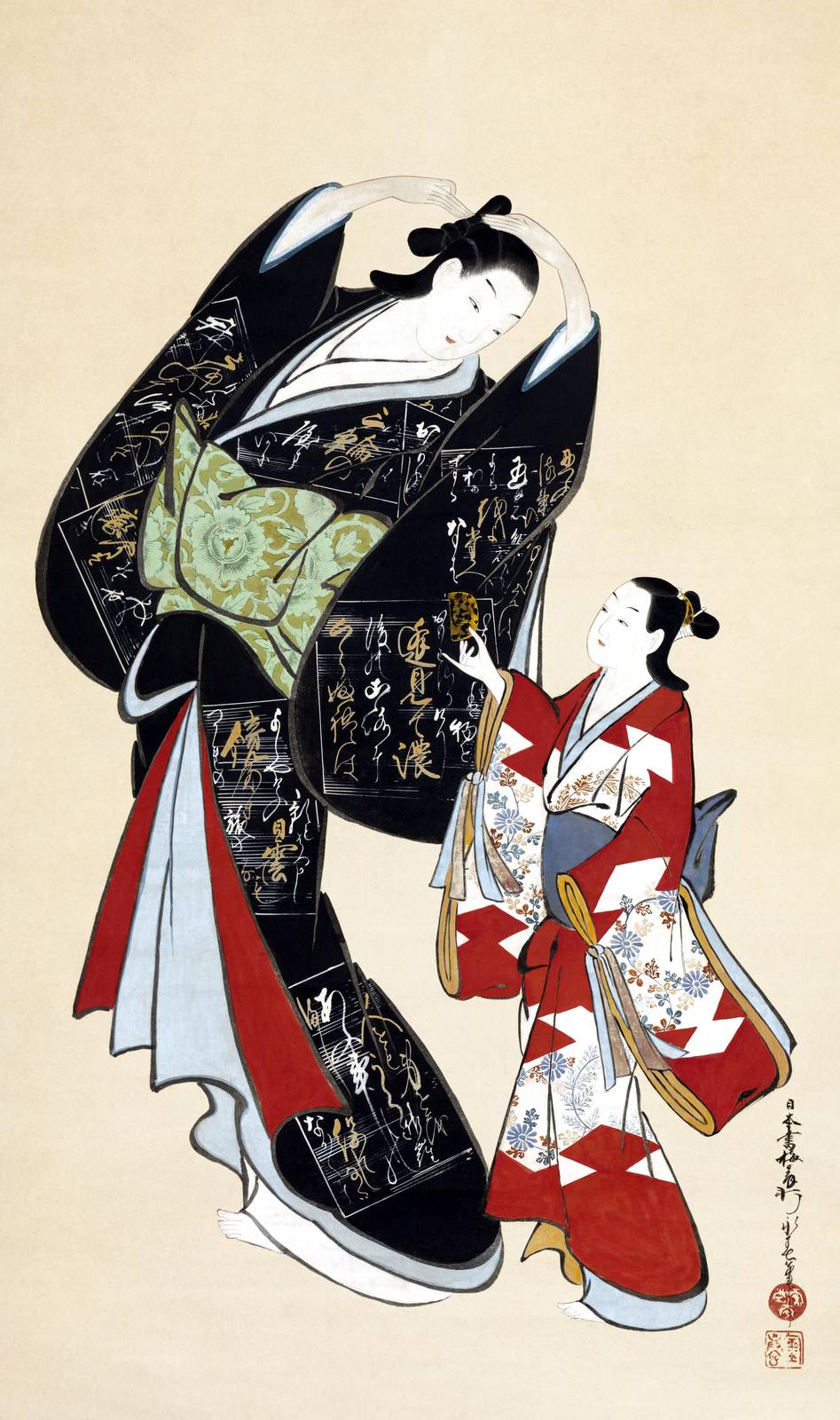 Elegant Geisha Couple Japanese Art Wall Art