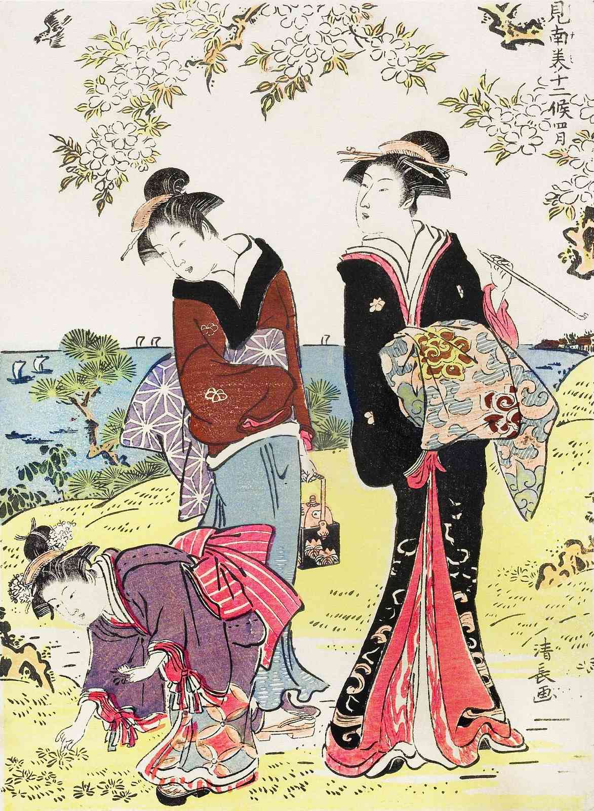 Elegant Geisha Spring Walk Wall Art