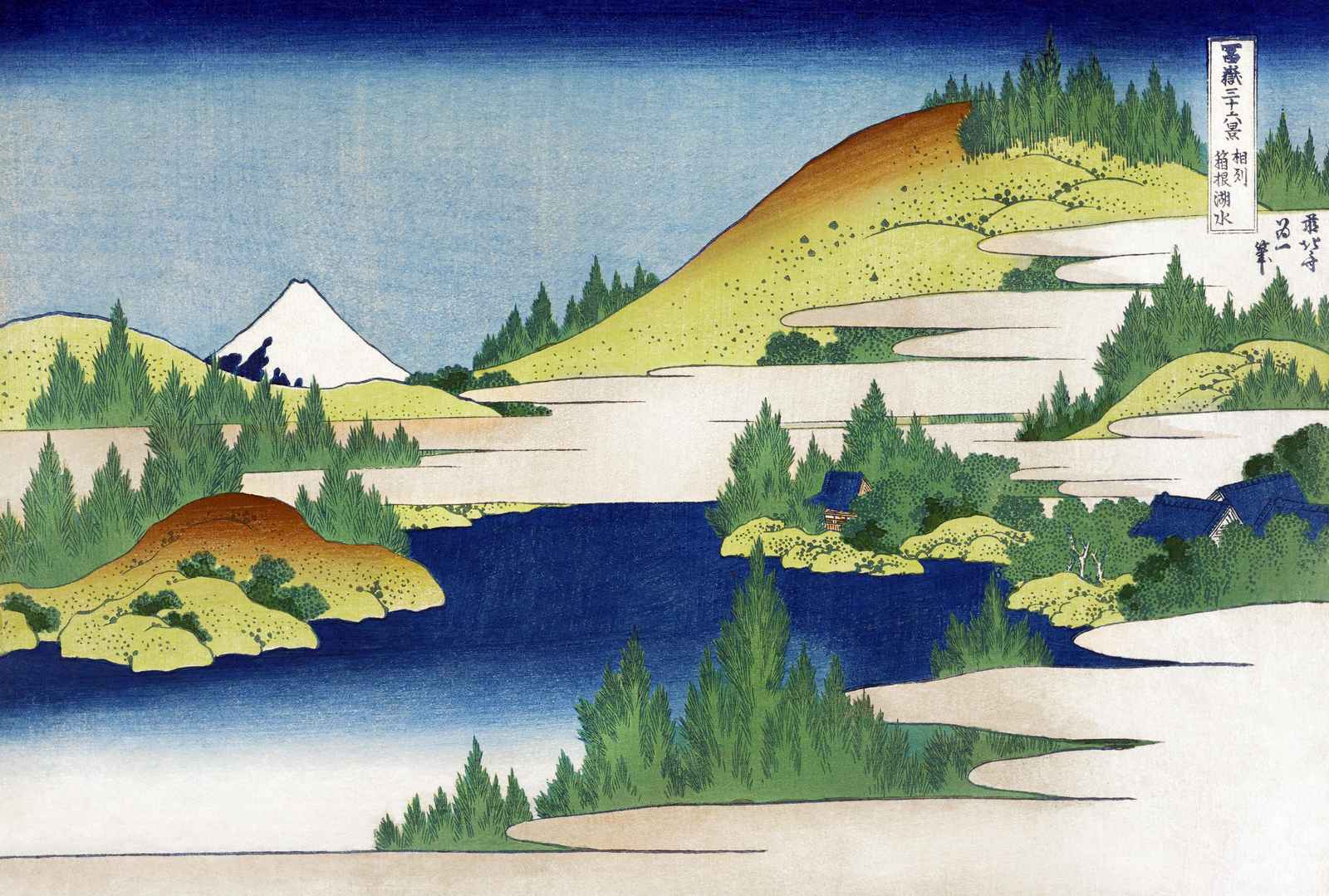 Mount Fuji Lake Serenity Japanese Art Wall Art