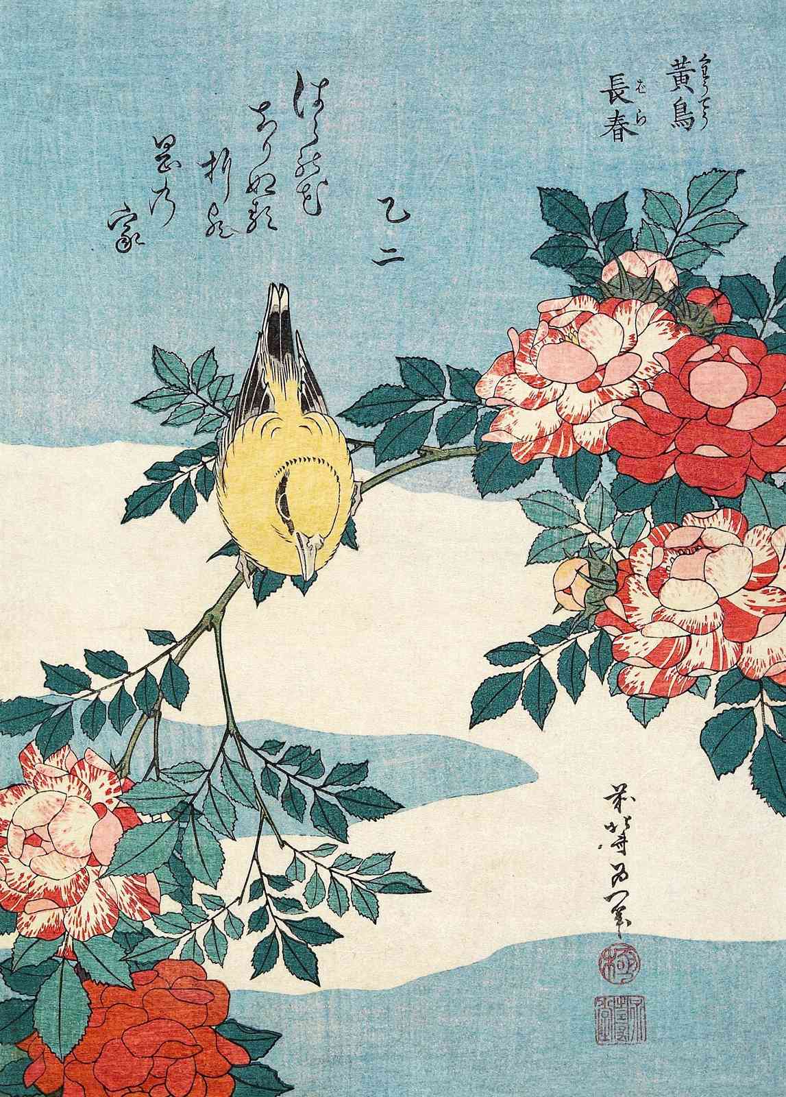 Serene Yellow Bird & Roses Wall Art | Japanese Art