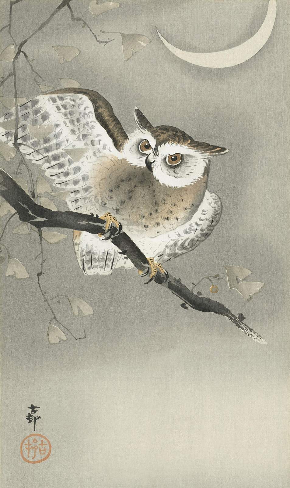 Serene Owl Moon Japanese Art Wall Art