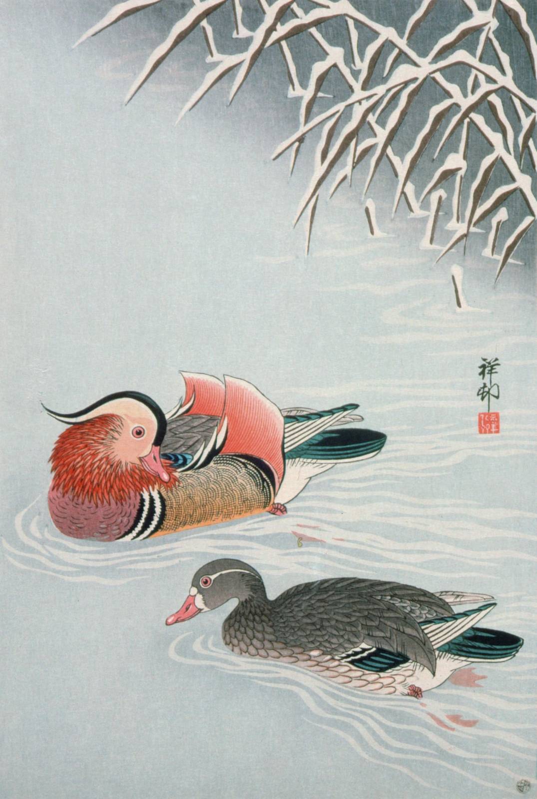 Mandarin Ducks Winter Serenity Wall Art
