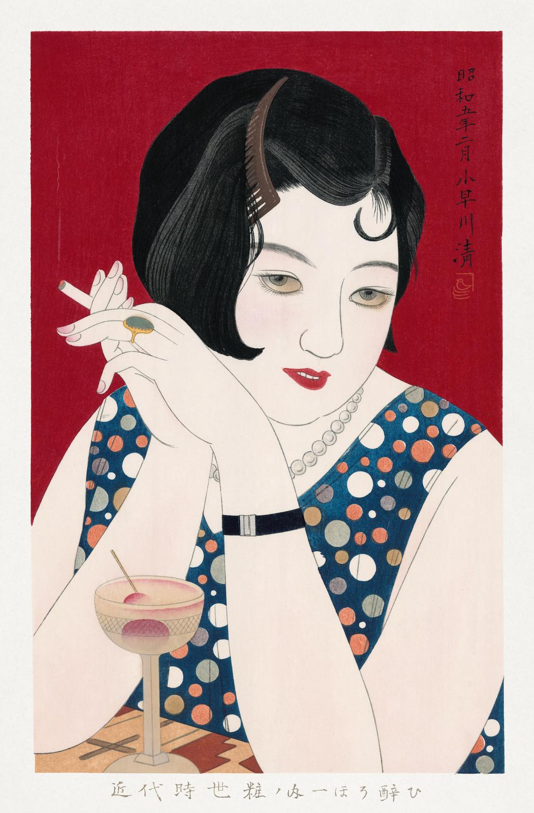 Vintage Glamour Woman Smoking Wall Art