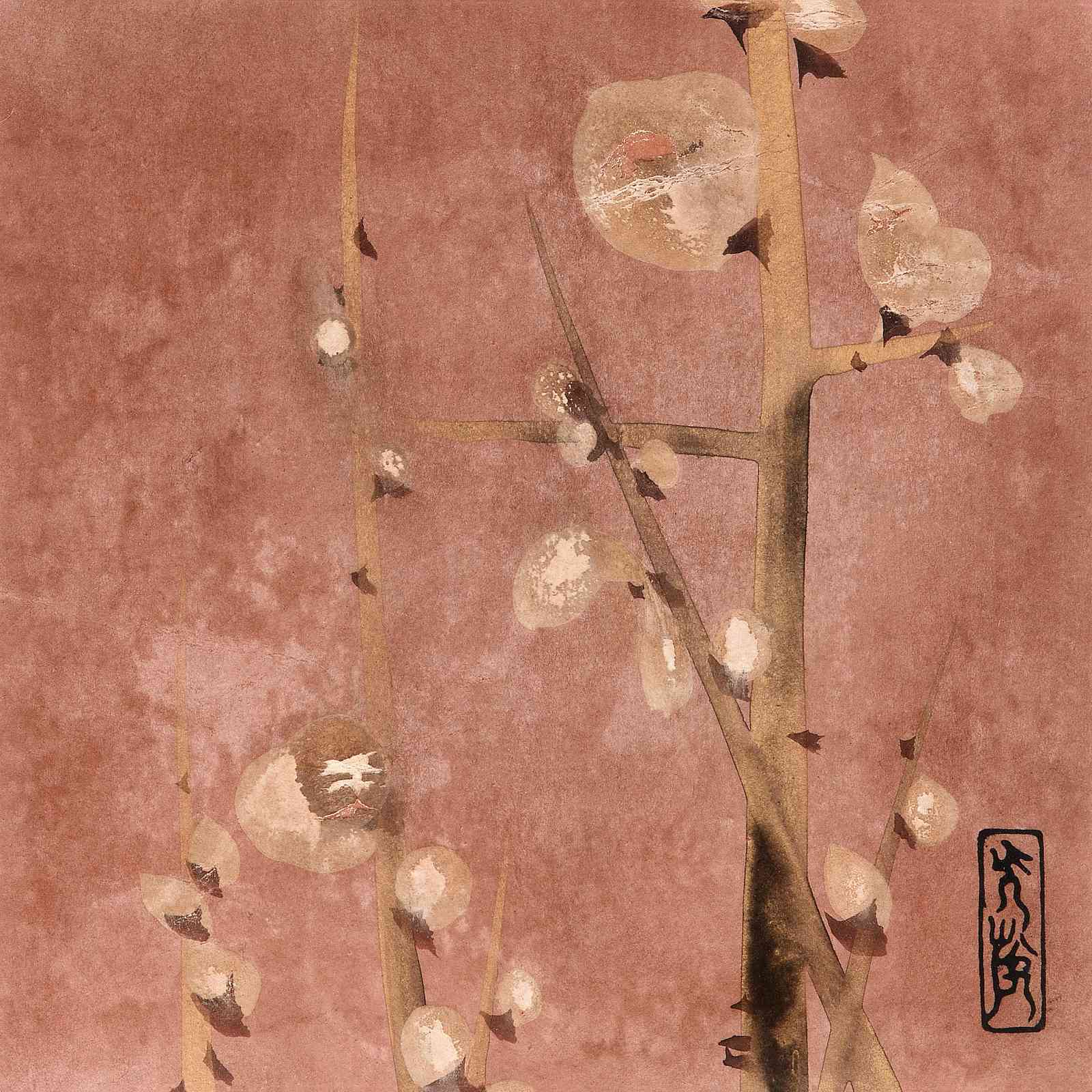 Serene Blossom Branches Wall Art