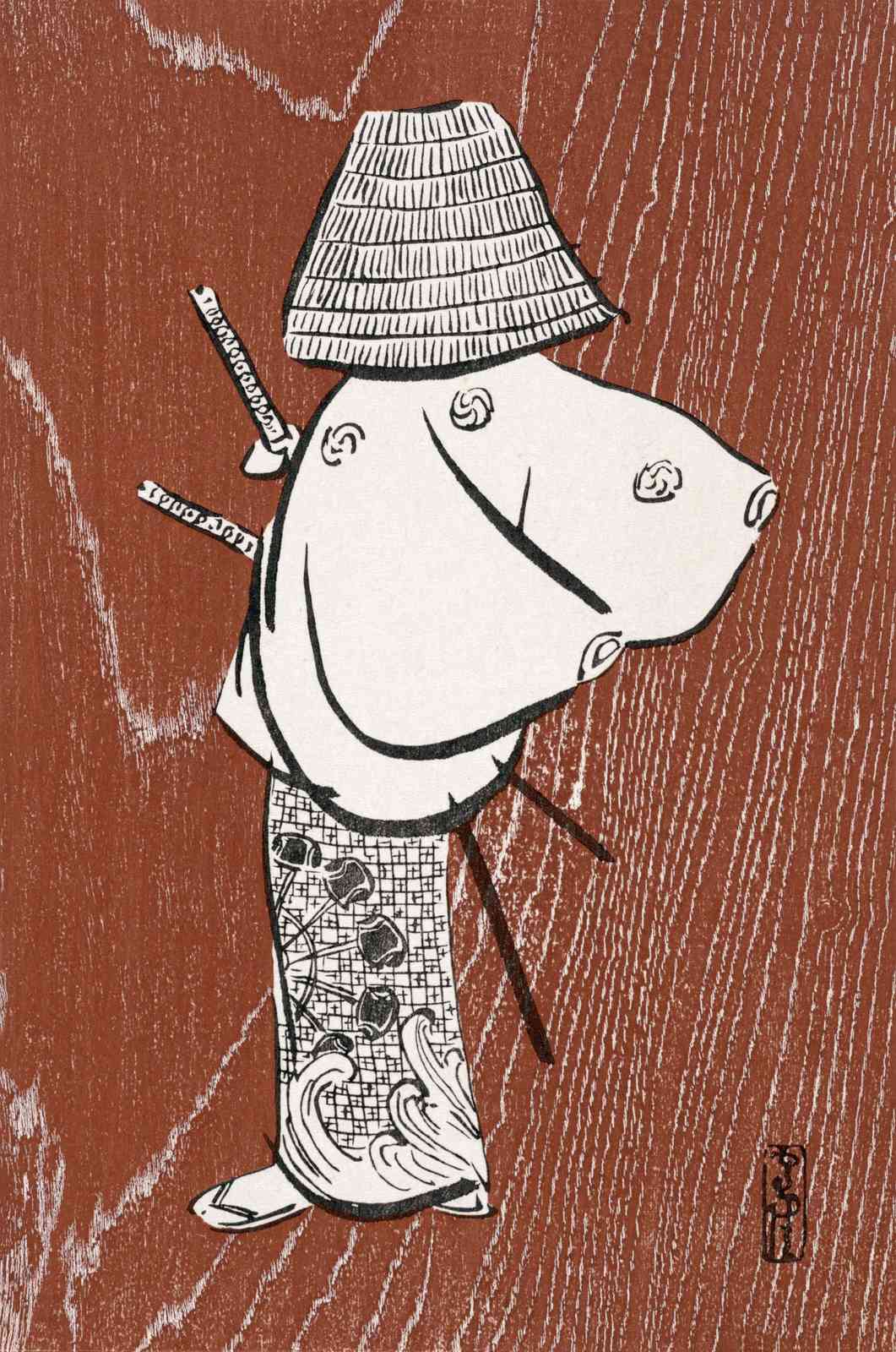 Elegant Samurai Woman Woodblock Wall Art