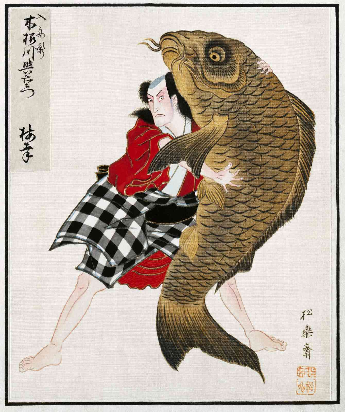 Sumo Wrestler & Giant Carp Wall Art - Japanese Art