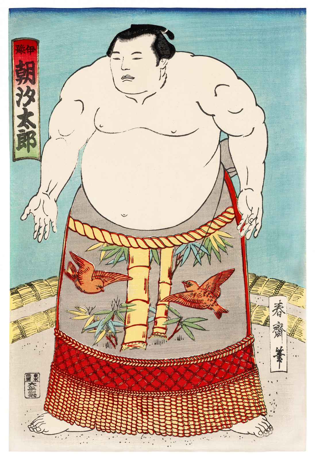 Sumo Wrestler with Birds Wall Art