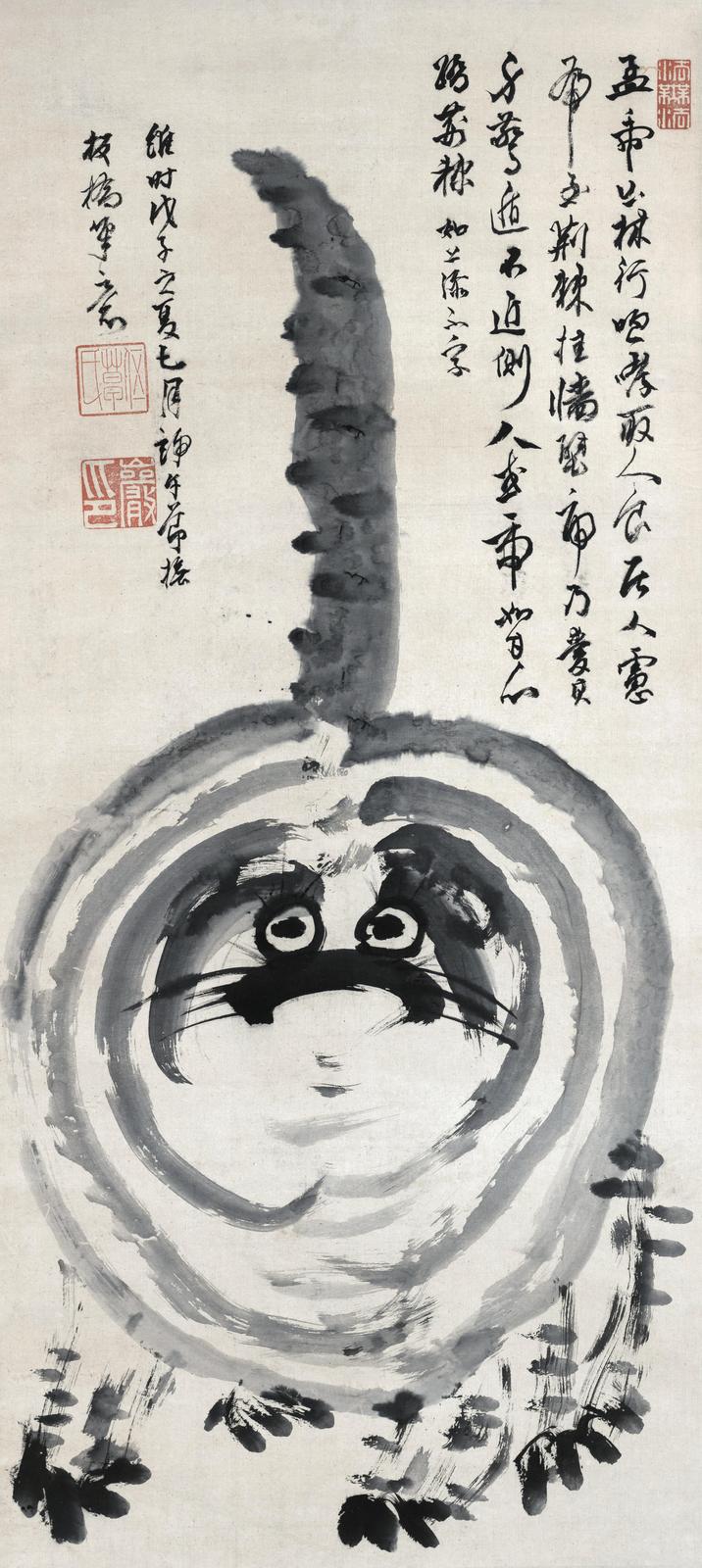 Charming Raccoon Ink Painting Wall Art