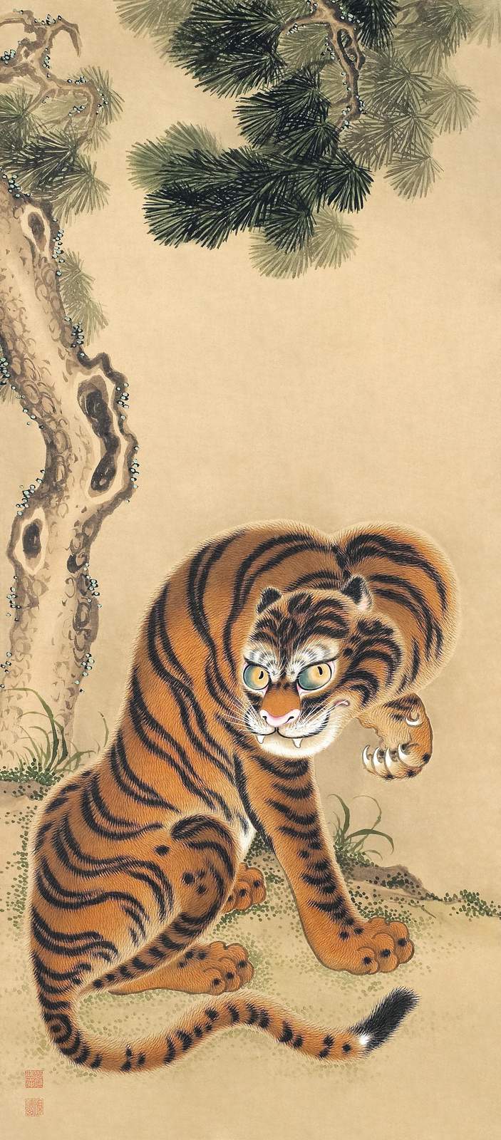 Majestic Tiger Under Pine Tree Wall Art