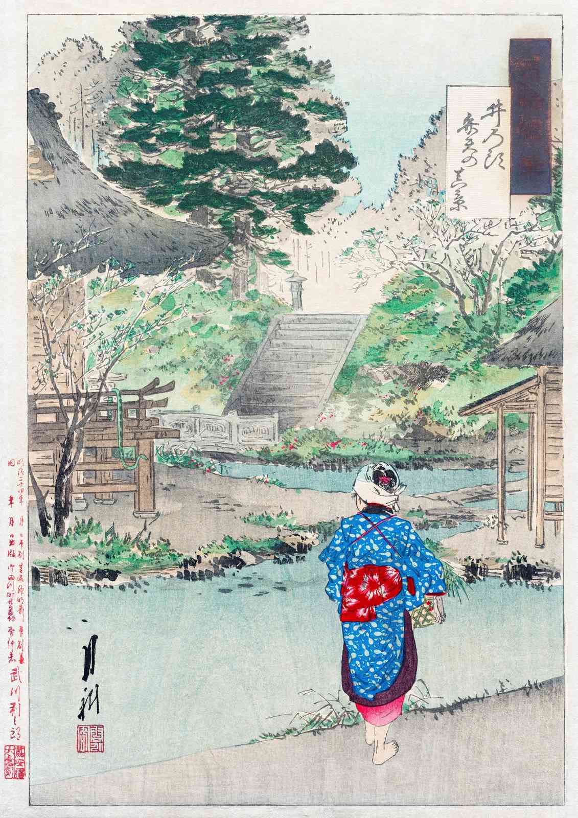 Tranquil Japanese Garden Wanderer Wall Art