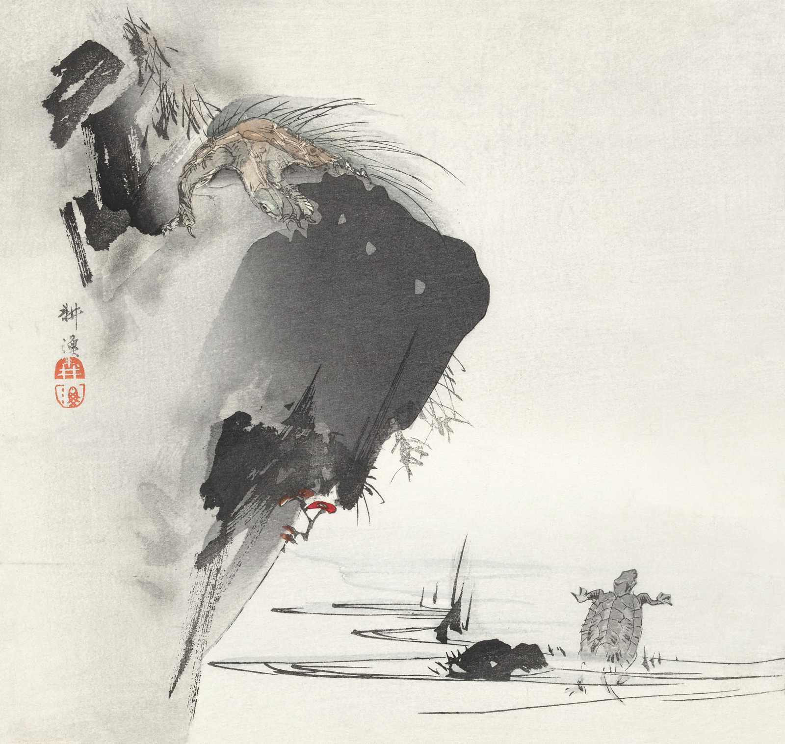 Mystical Dragon & Turtle Zen Ink Wash Wall Art