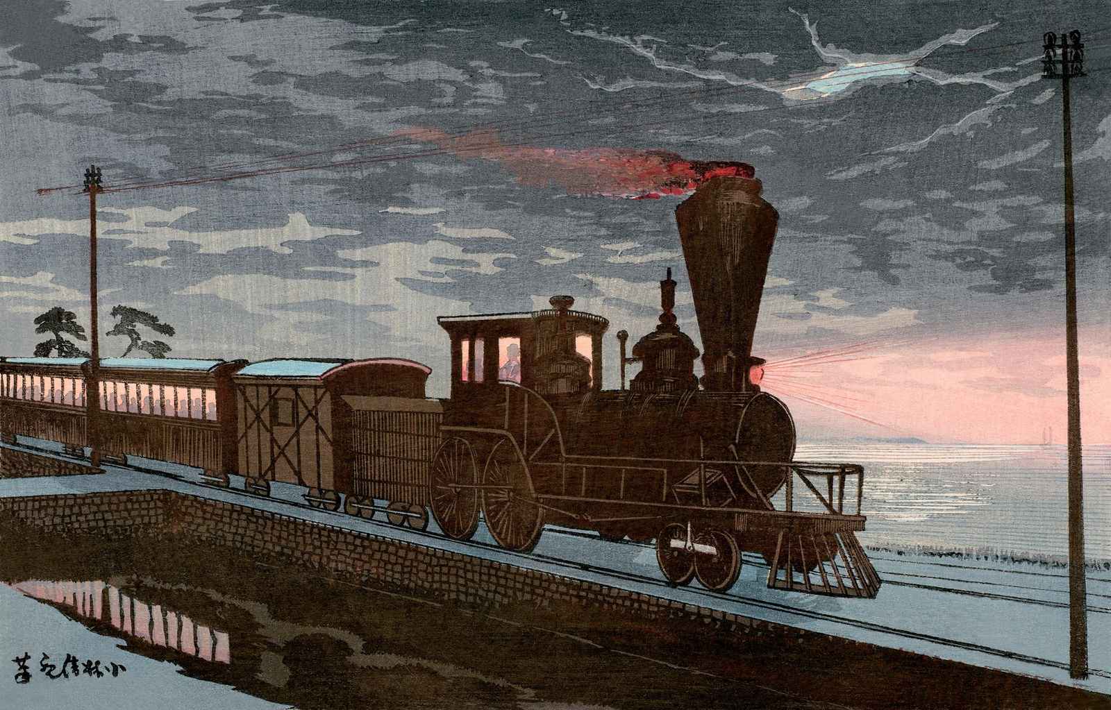 Vintage Train Landscape Wall Art