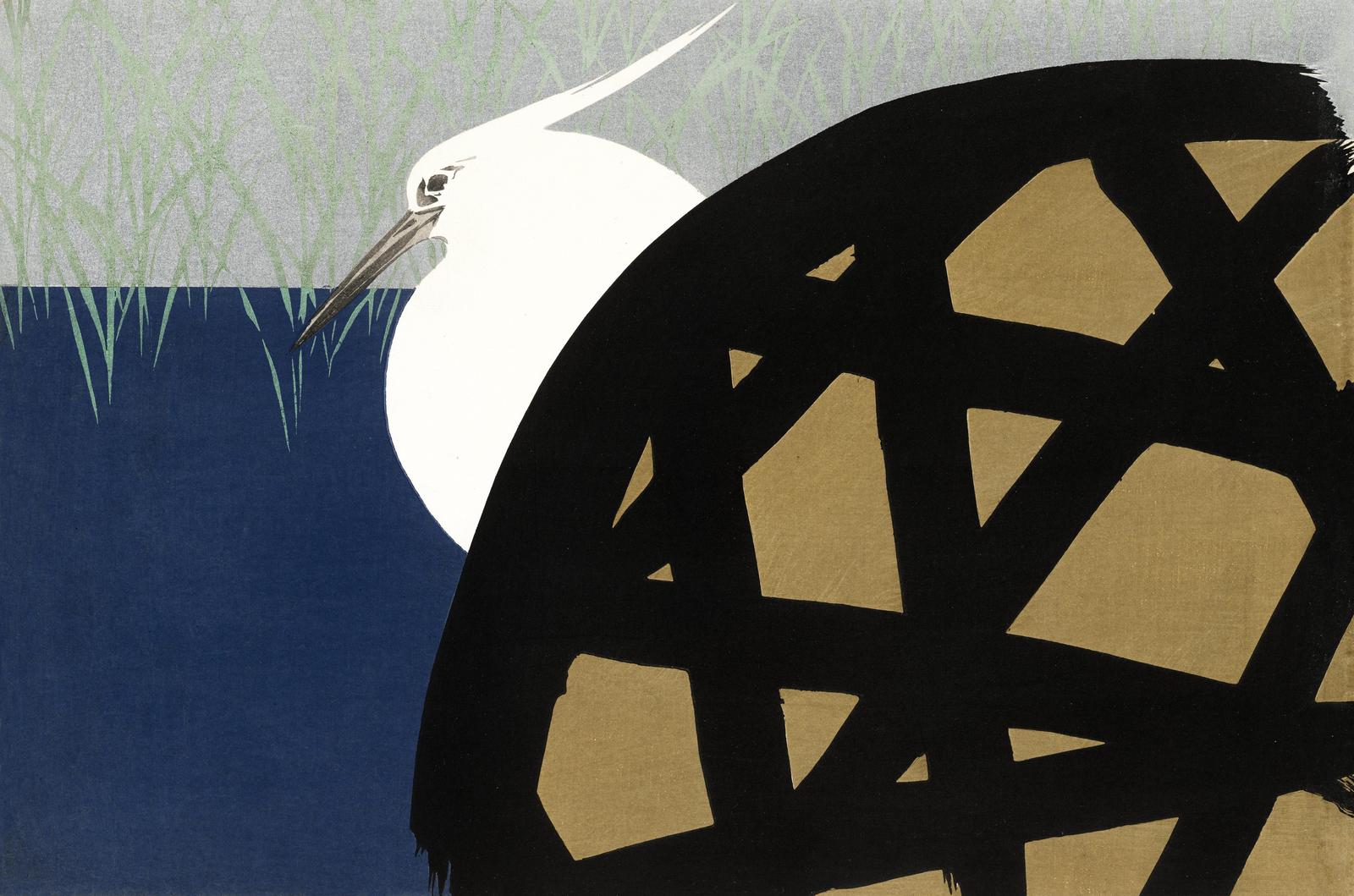 Elegant Egret Japanese Art Wall Art