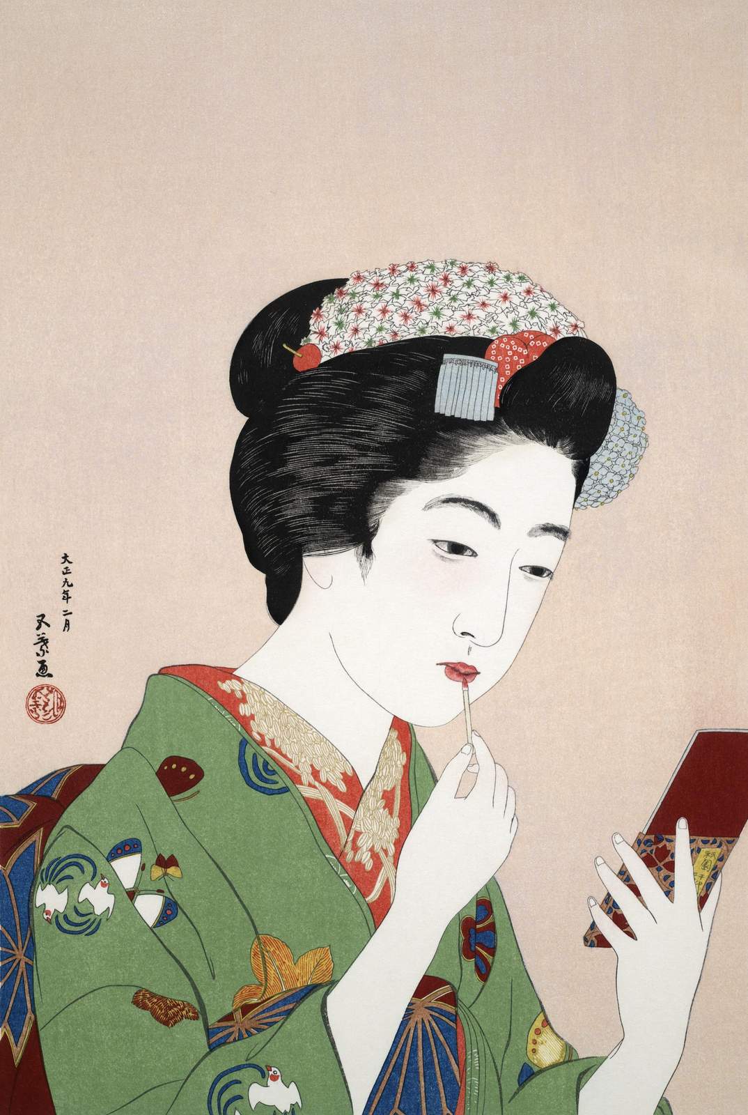 Elegant Geisha Applying Lipstick Japanese Art Wall Art