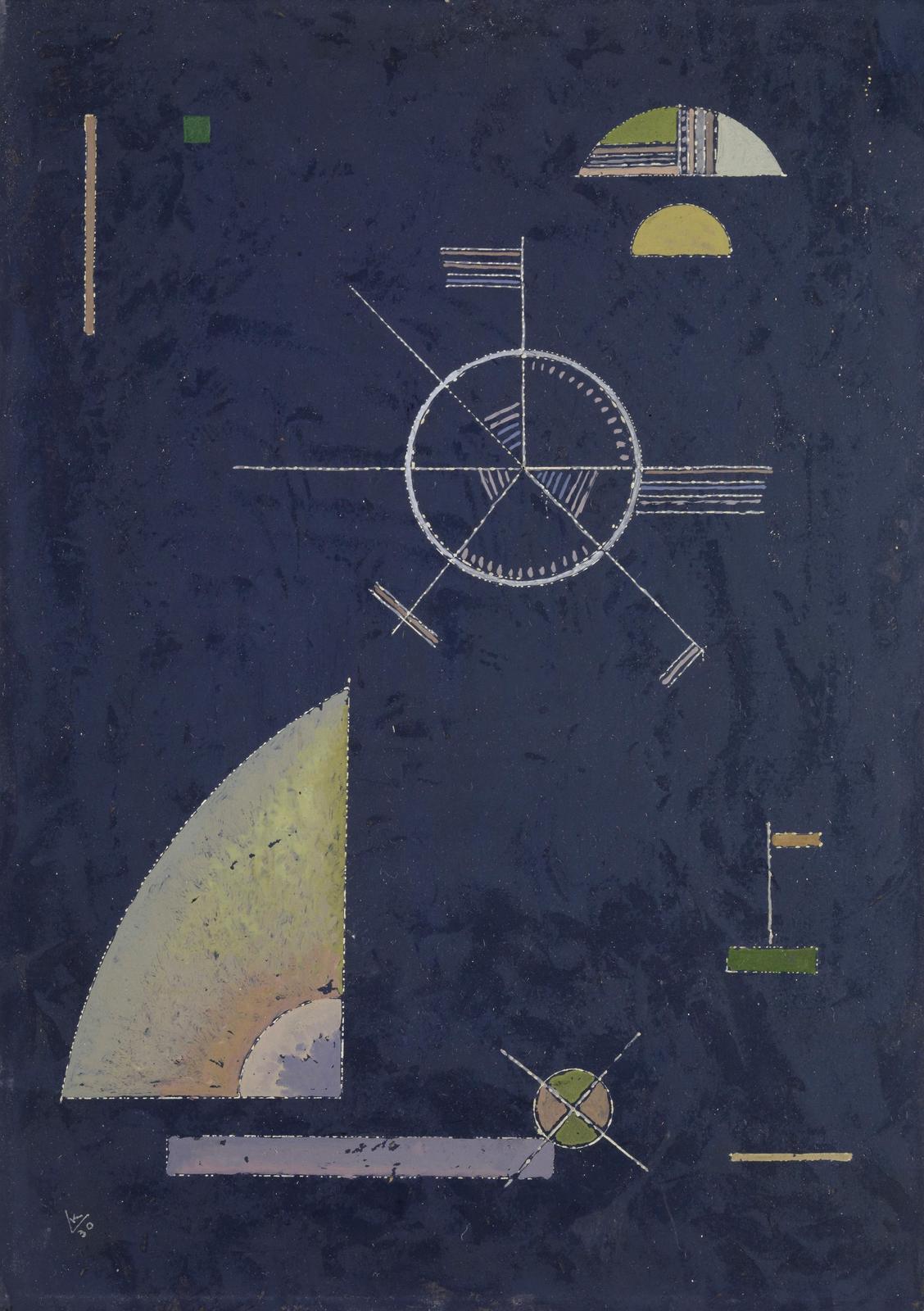 Abstract Geometric Circles & Shapes Wall Art