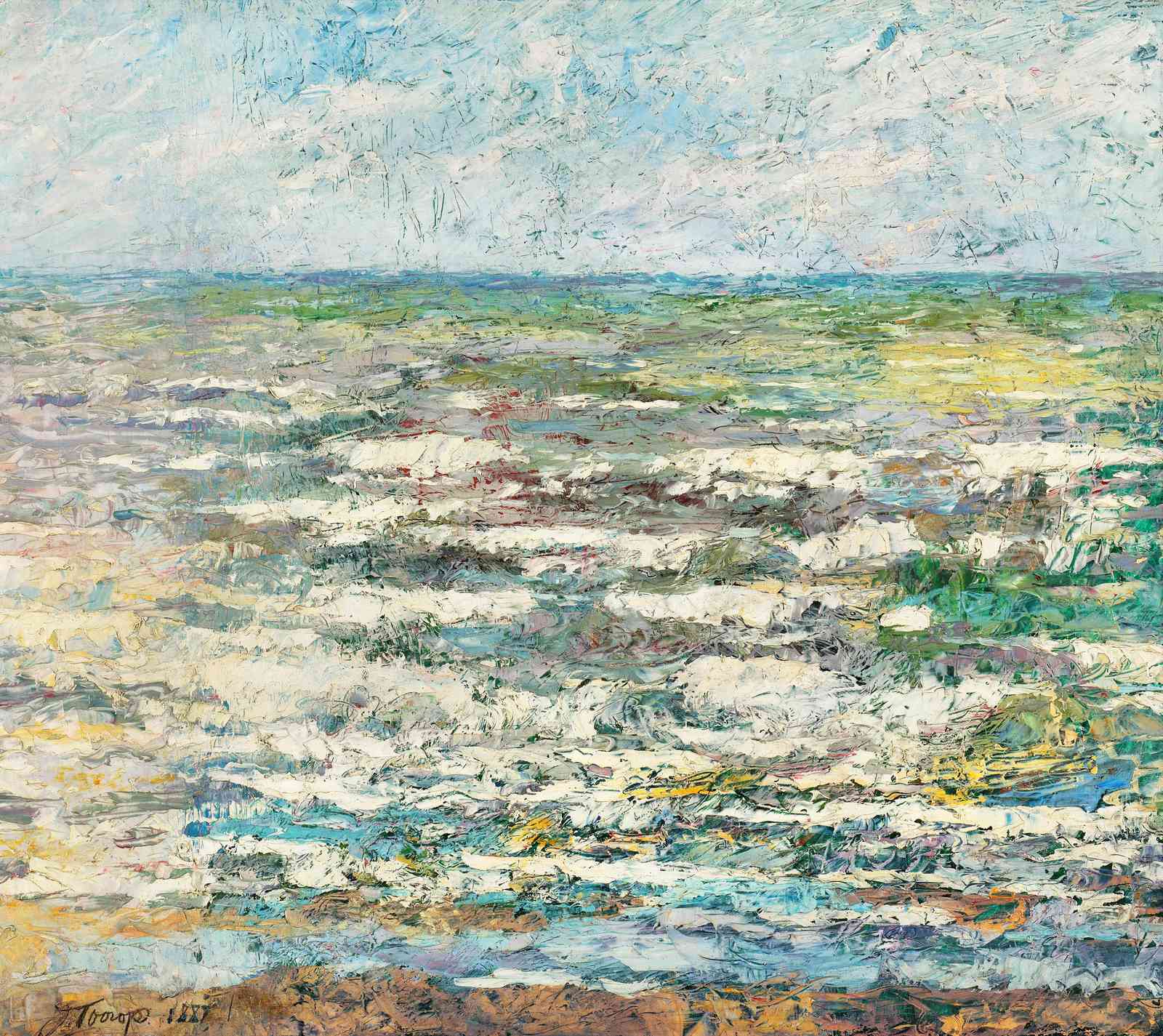 Impressionistic Coastal Waves Wall Art