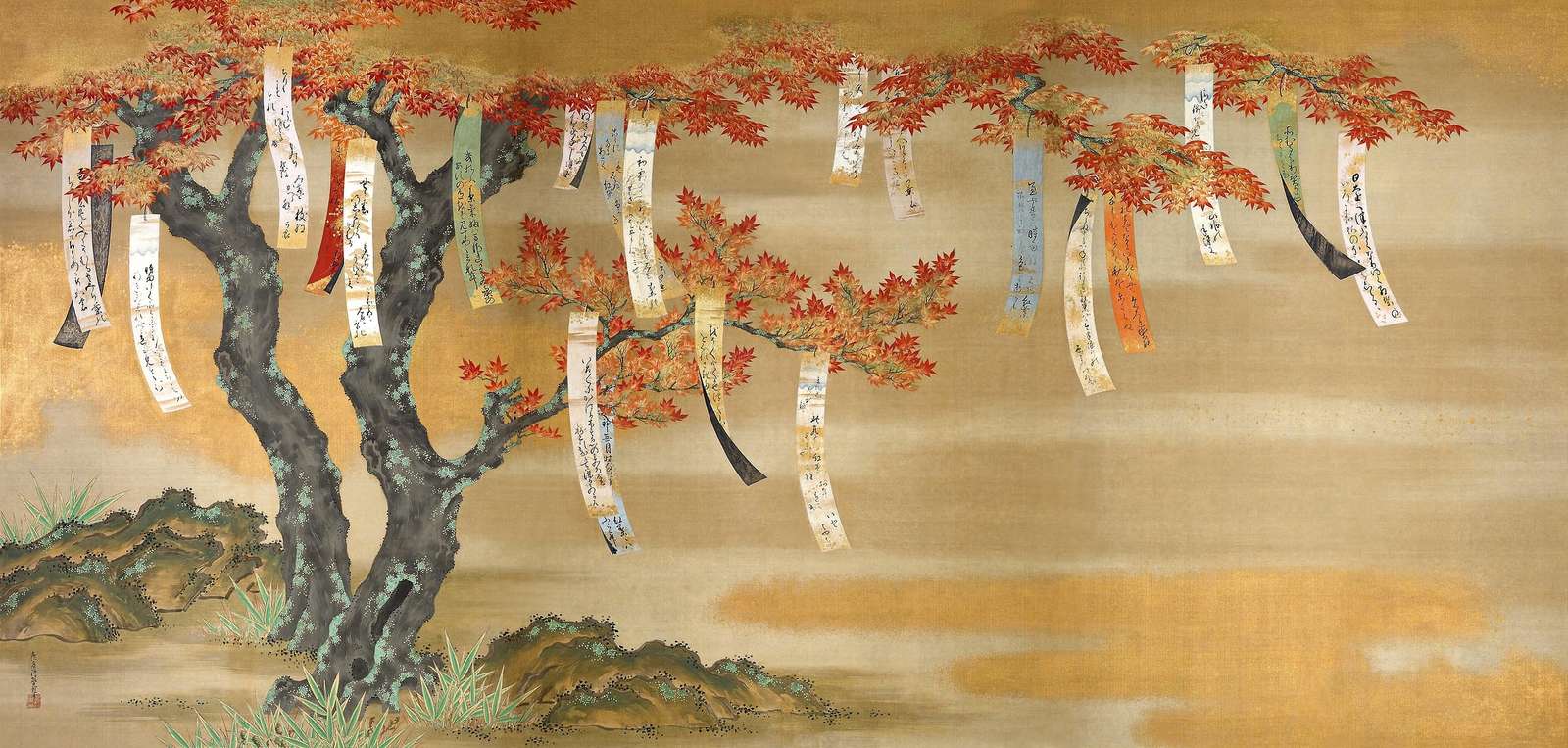 Japanese Maple Wish Tree Wall Art