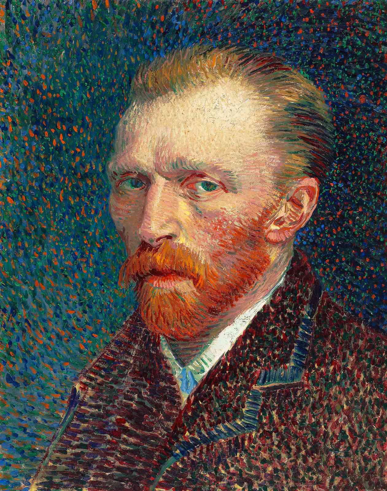 Van Gogh Self-Portrait Starry Night Wall Art