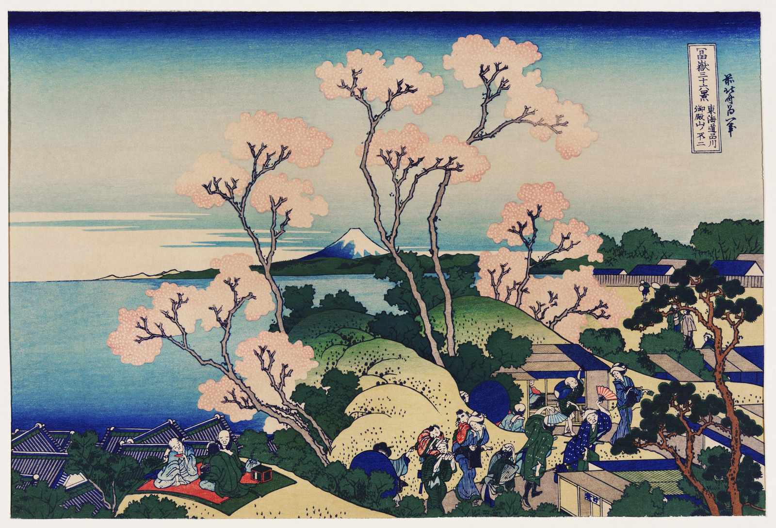 Ukiyo-e Cherry Blossoms & Mt. Fuji Wall Art