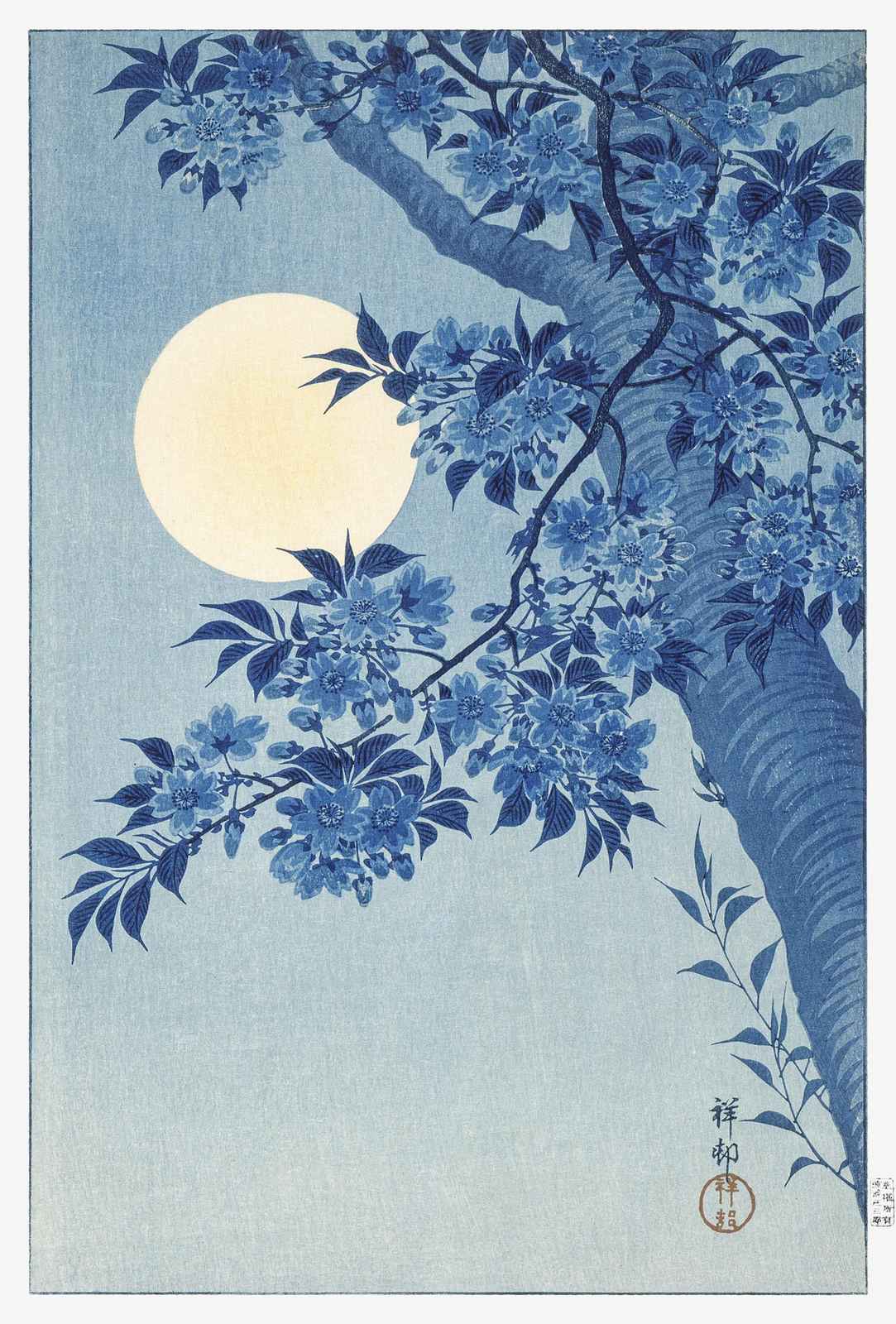 Serene Blue Cherry Blossom Moon Wall Art
