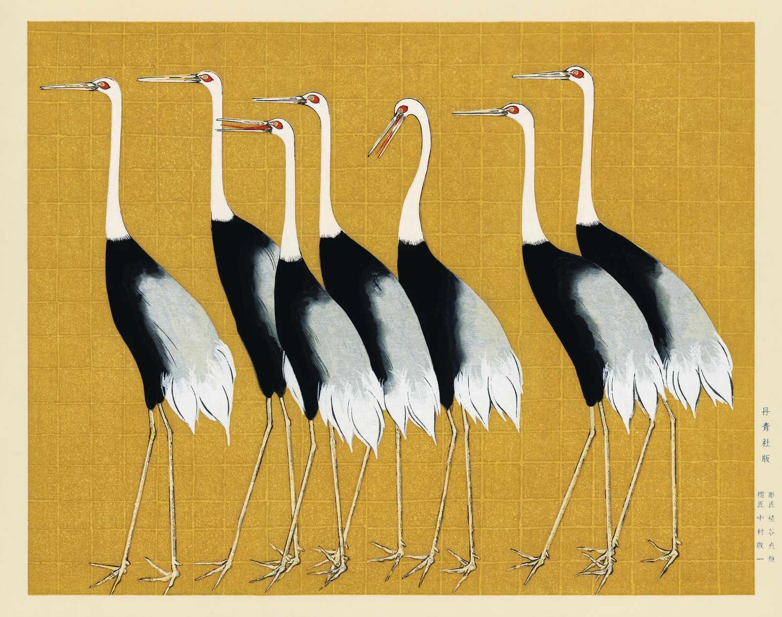 Elegant Cranes Gold Japanese Art Wall Art