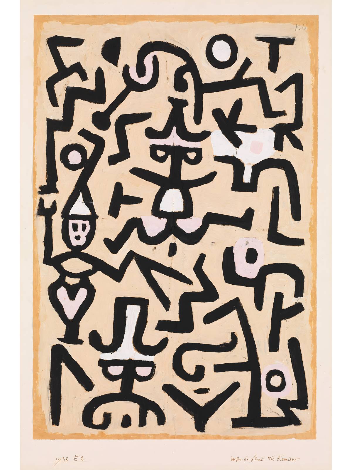 Abstract Figures Folk Art Wall Art