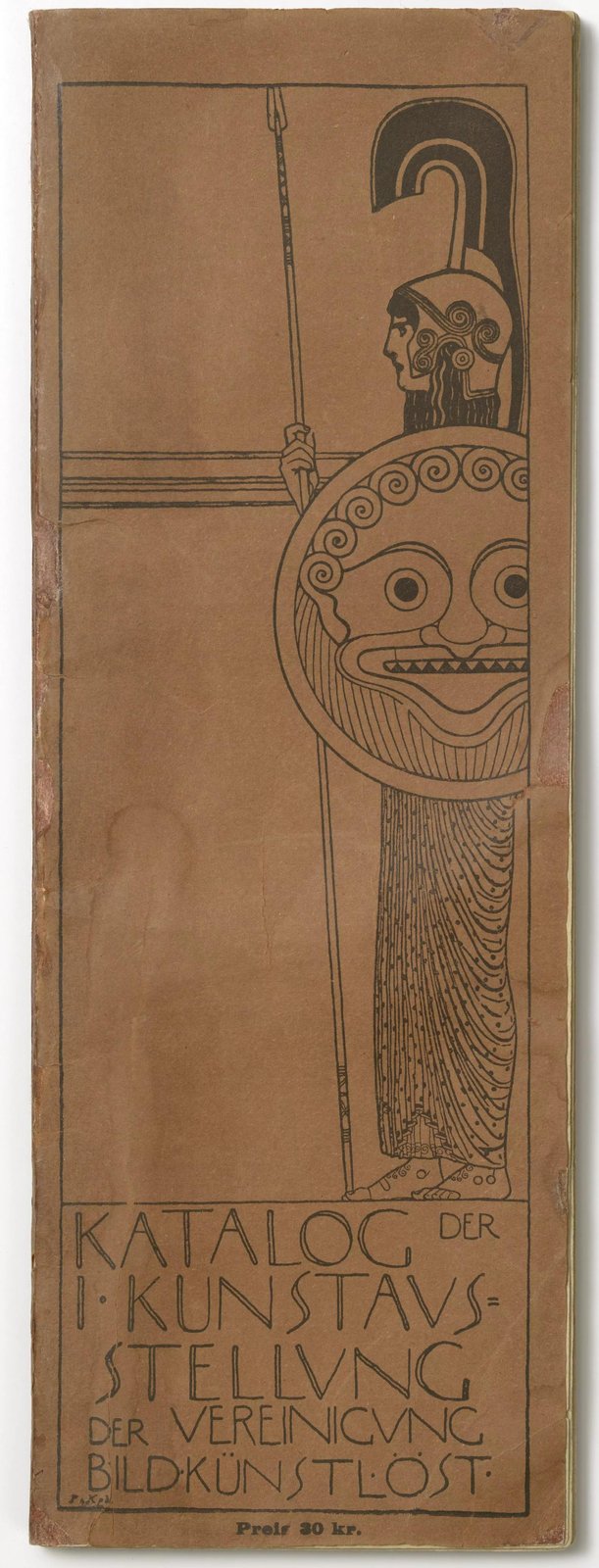 Ancient Warrior Art Wall Art | Greek Mythology Decor