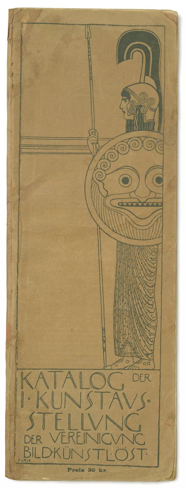 Ancient Warrior Greek Mythology Wall Art