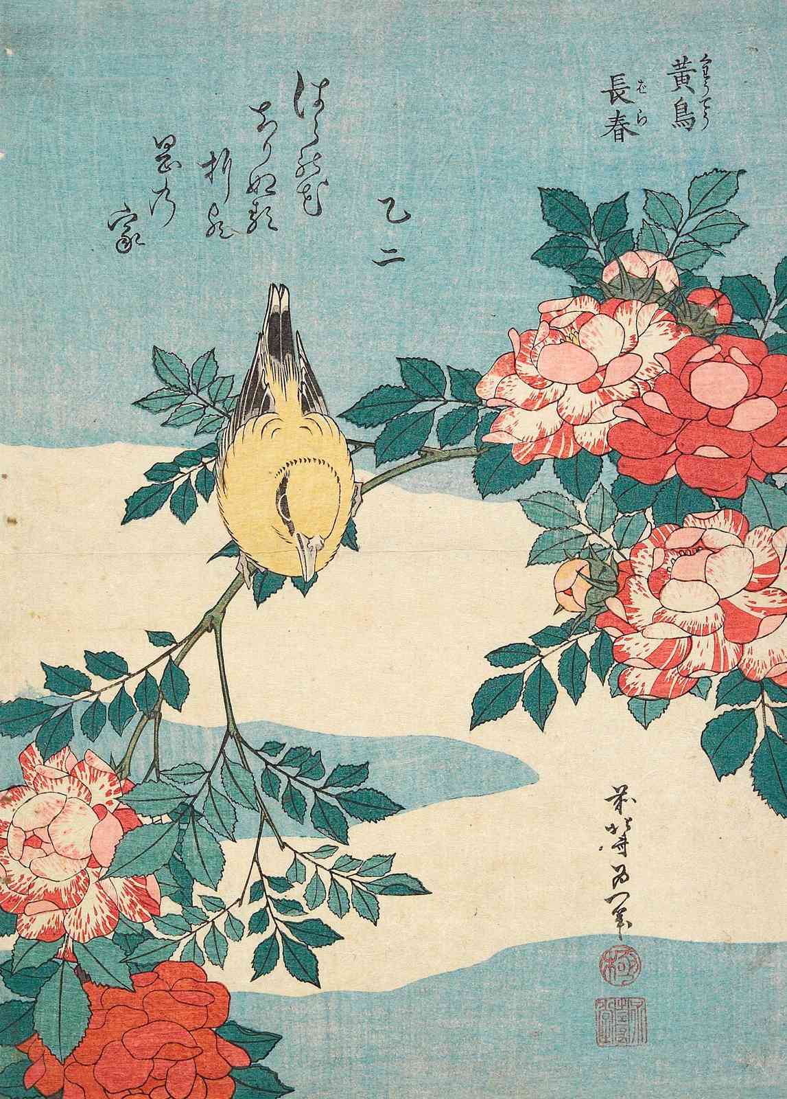 Yellow Bird & Roses Japanese Art Wall Art