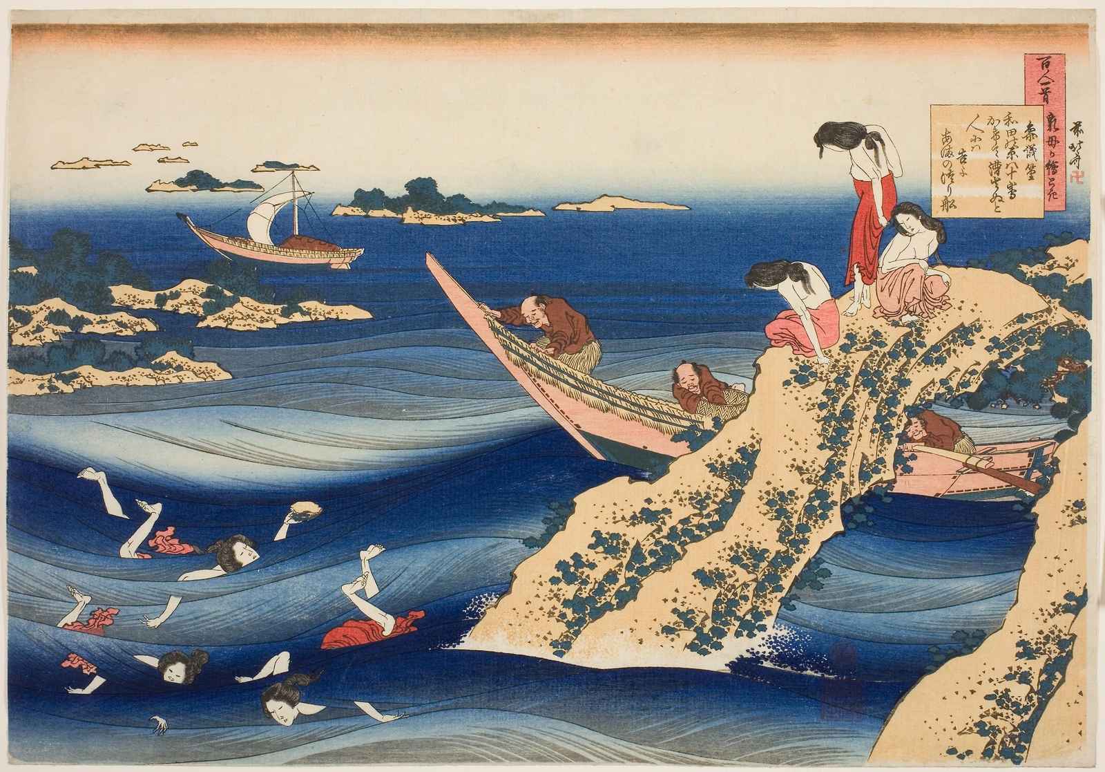 Japanese Women Swimming Coastal Scene Wall Art