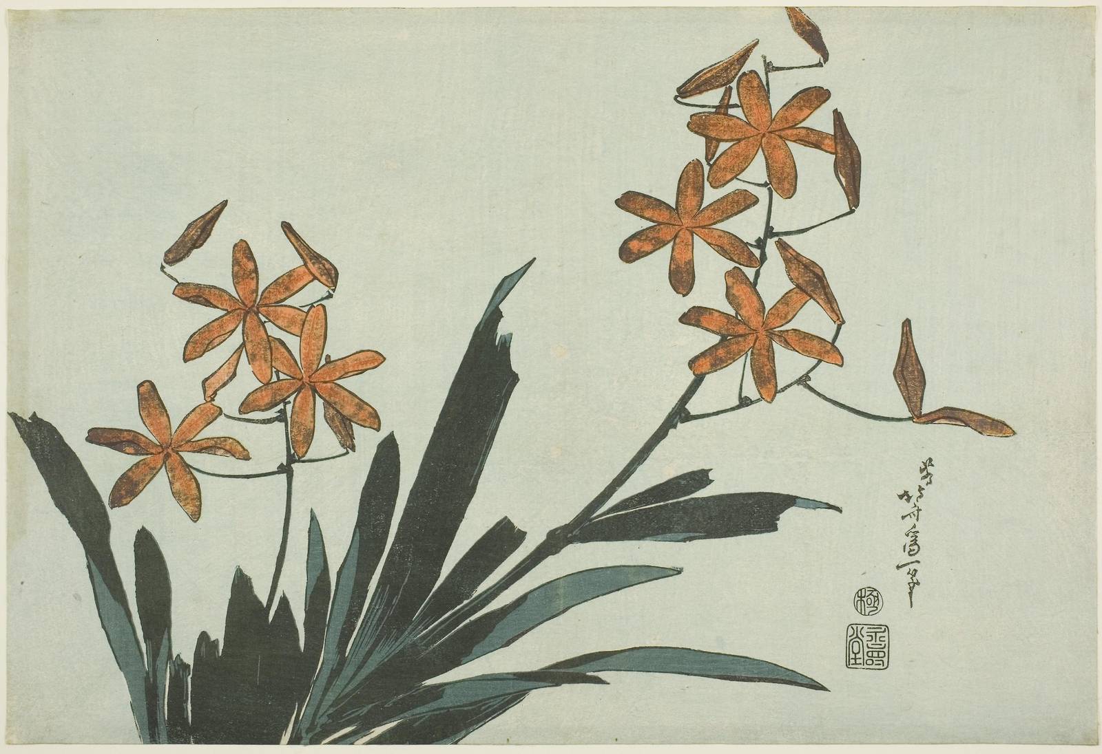 Orange Lily Japanese Art Wall Art