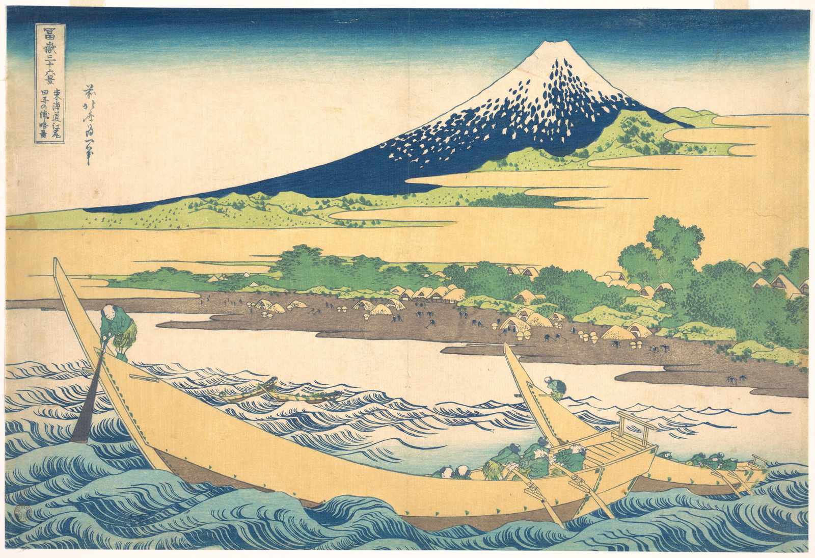 Mount Fuji River Boat Wall Art