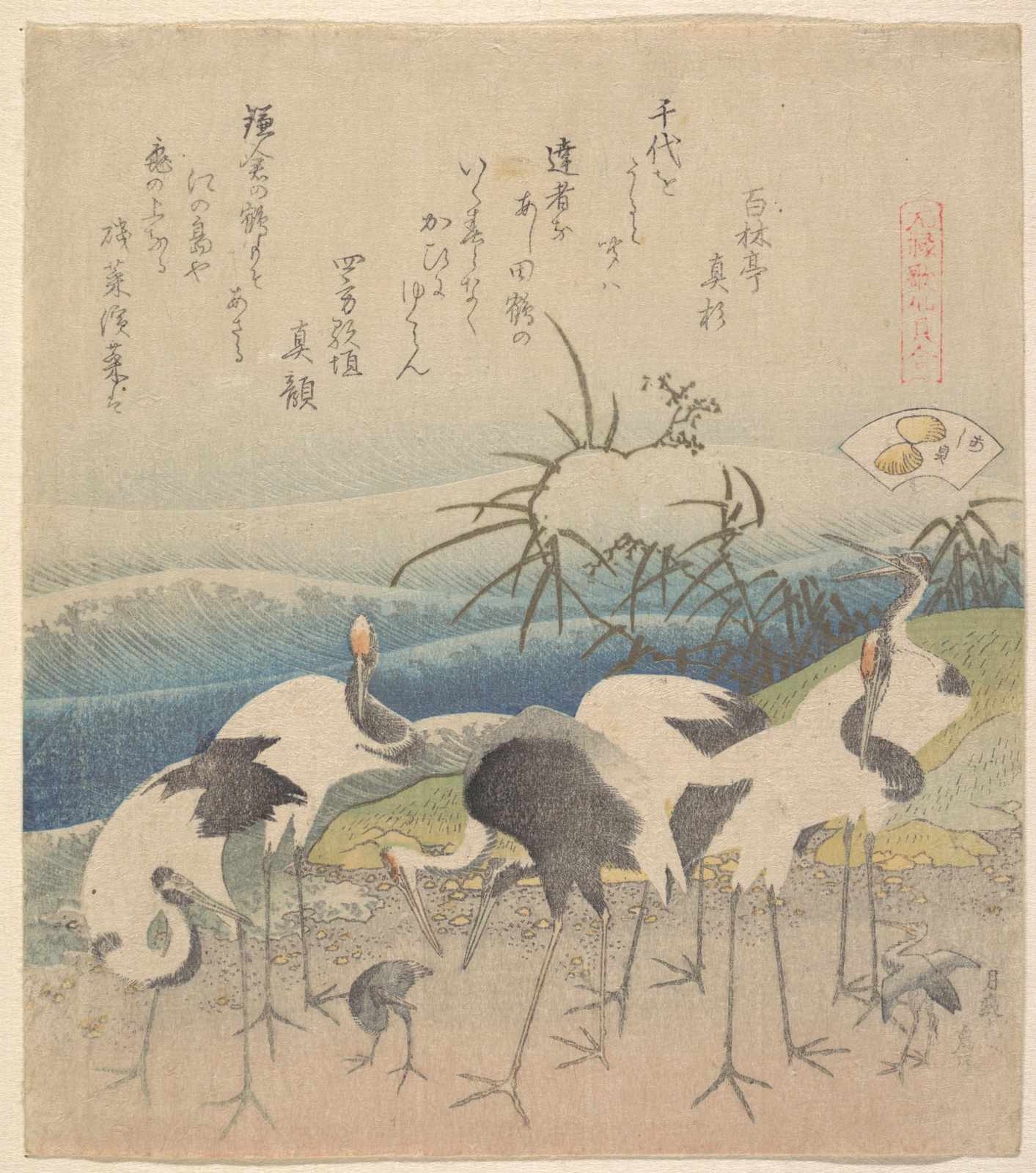 Serene Cranes in Gentle Waves Wall Art