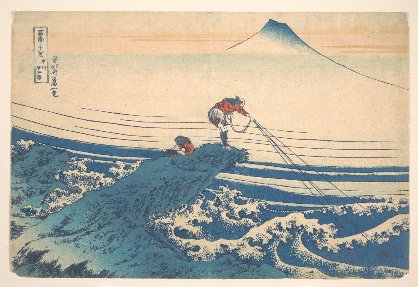 Mount Fuji & Fishermen Wall Art - Japanese Art
