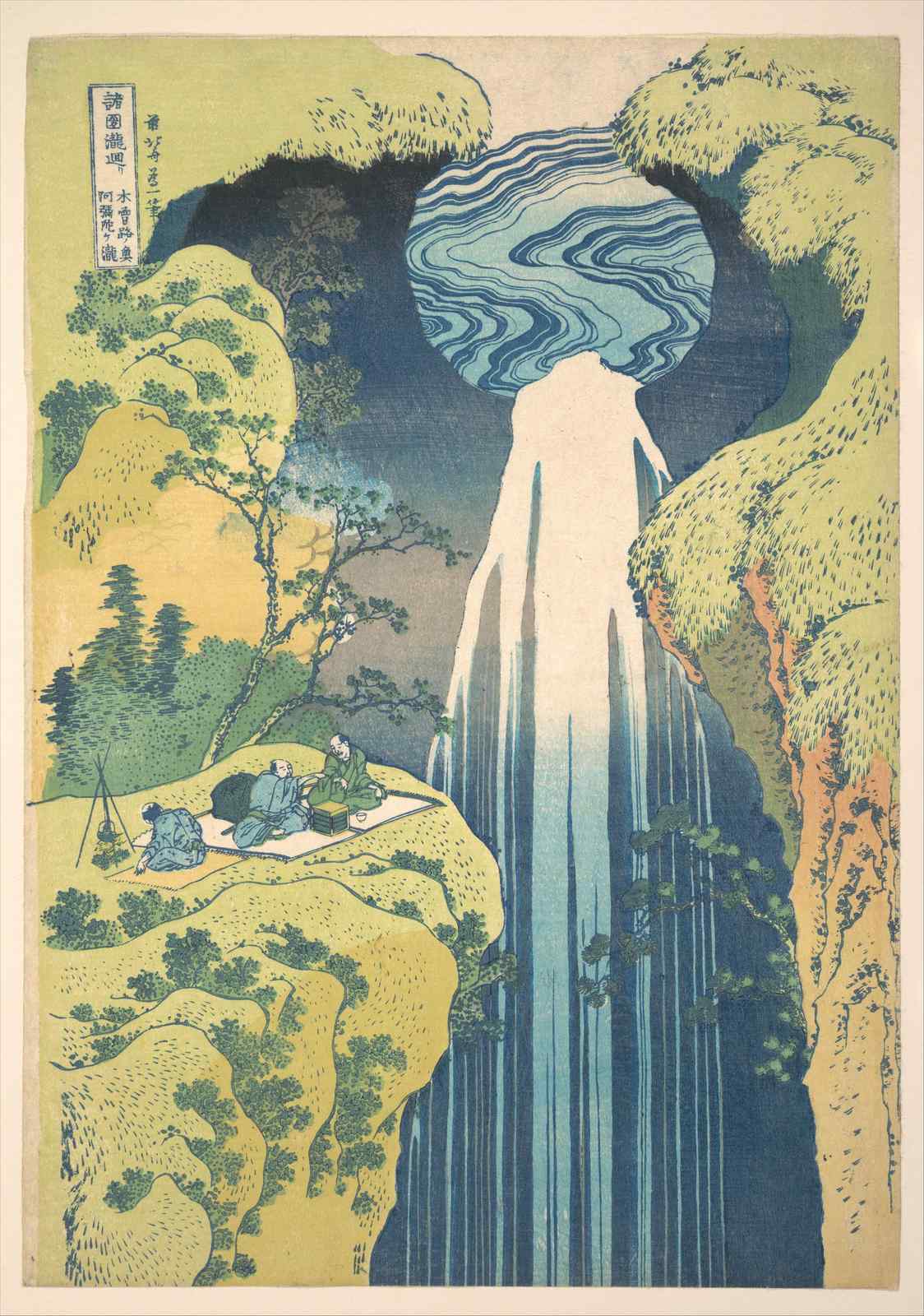 Serene Waterfall Landscape Ukiyo-e Wall Art