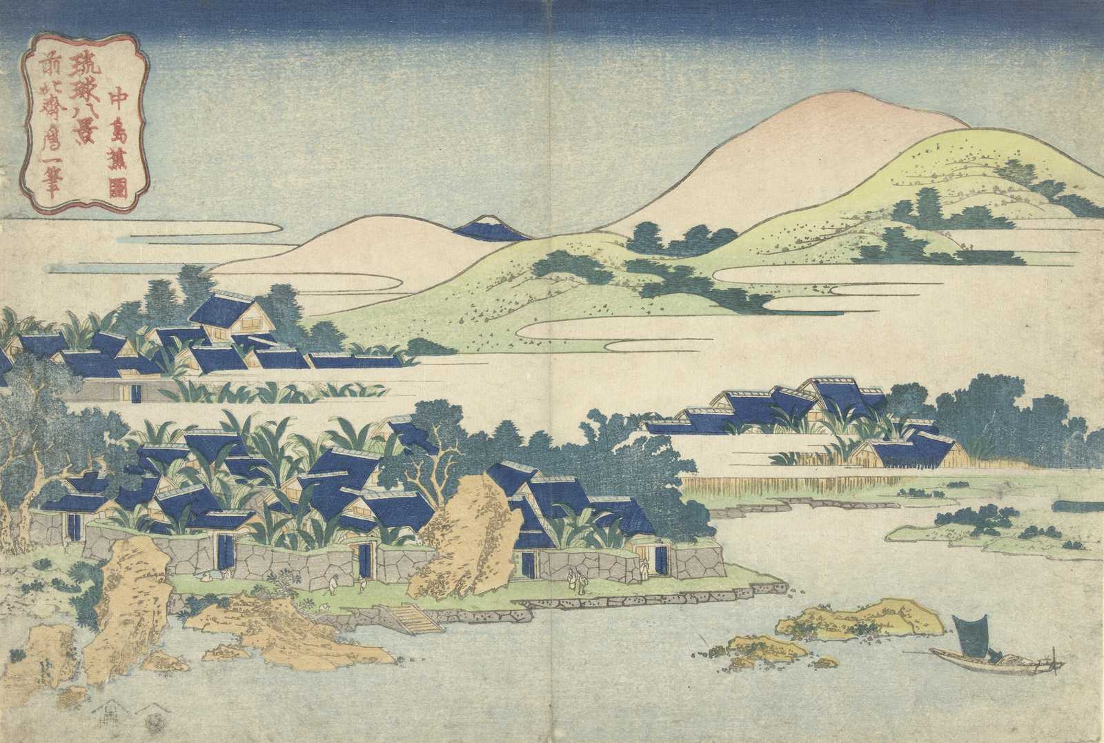 Serene Japanese Village Scenic Wall Art
