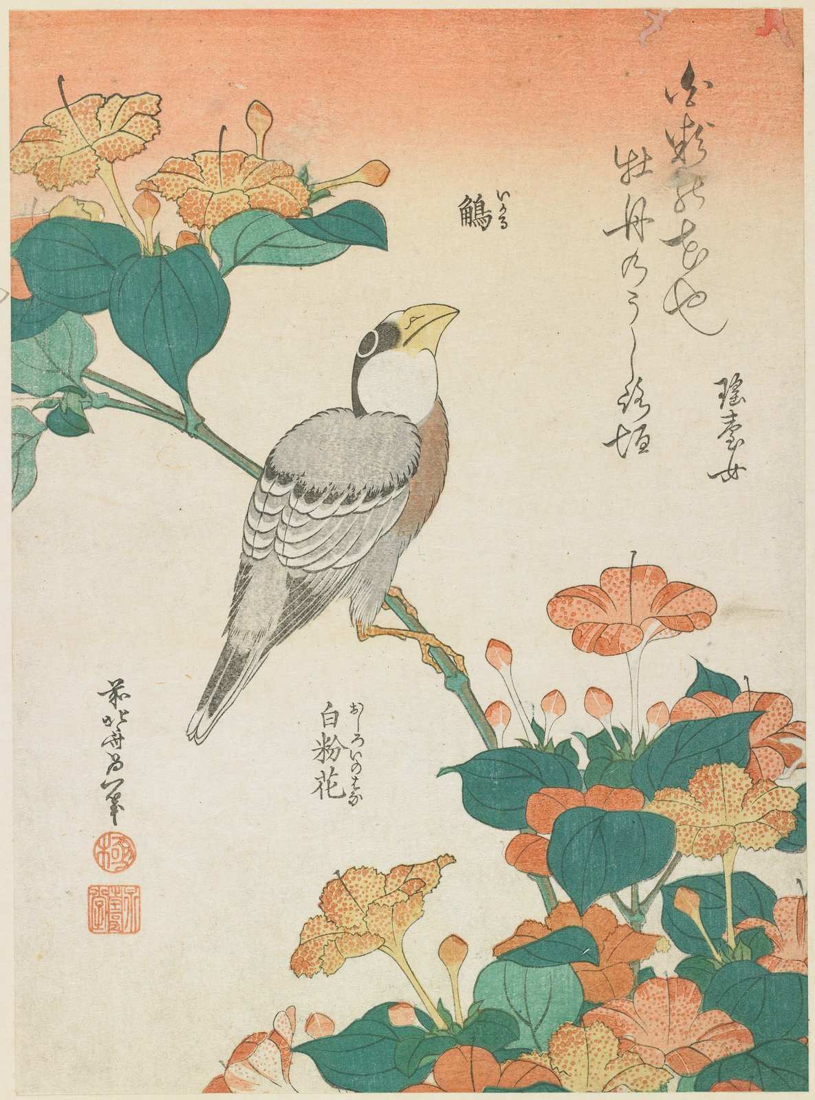 Serene Bird & Floral Japanese Woodblock Wall Art