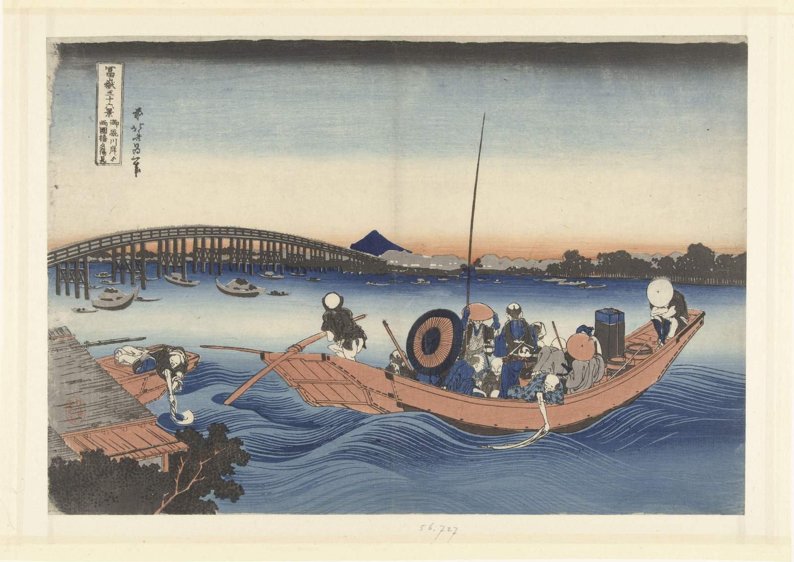 Vintage Japanese River Scene Wall Art